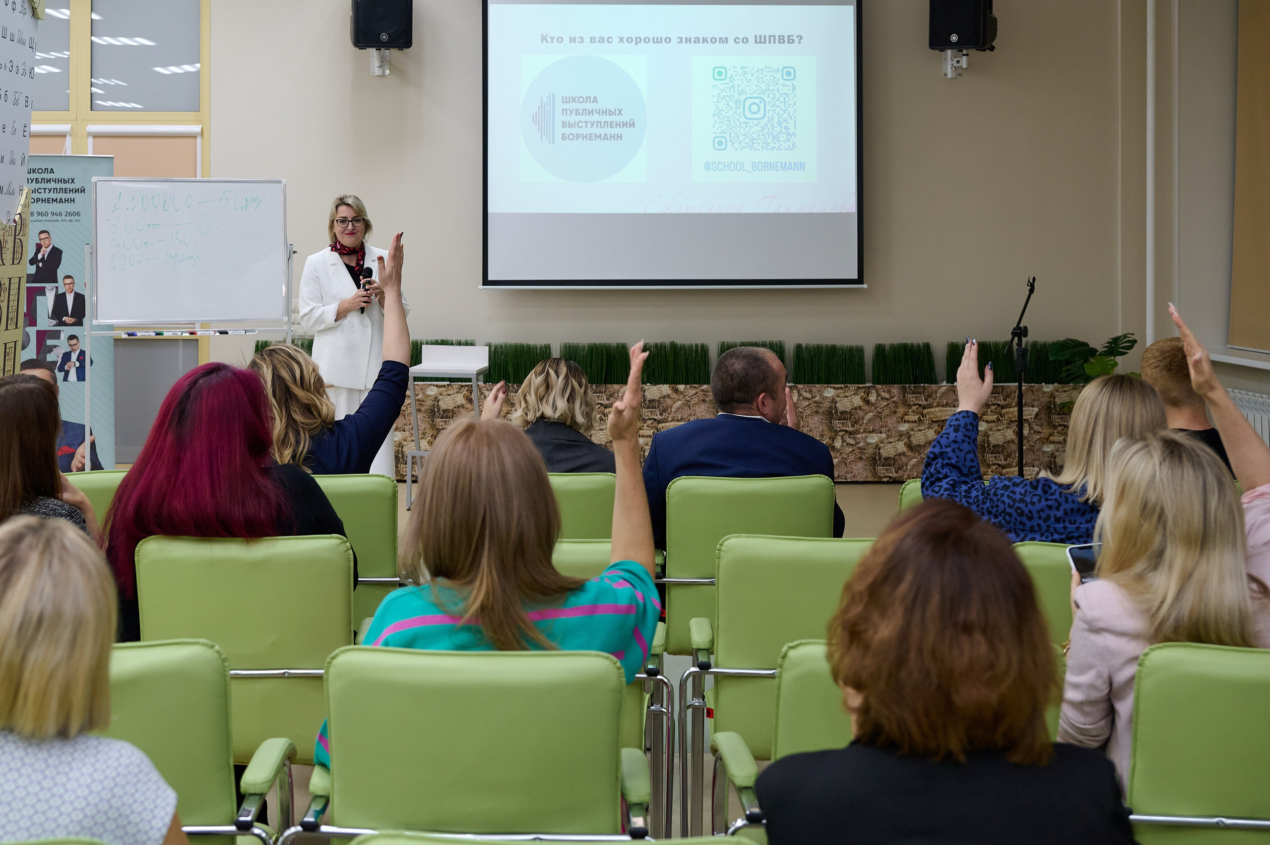 ШПВ 3-11-23. Фотограф Опыт Качество Скорость Горный Алтай Барнаул