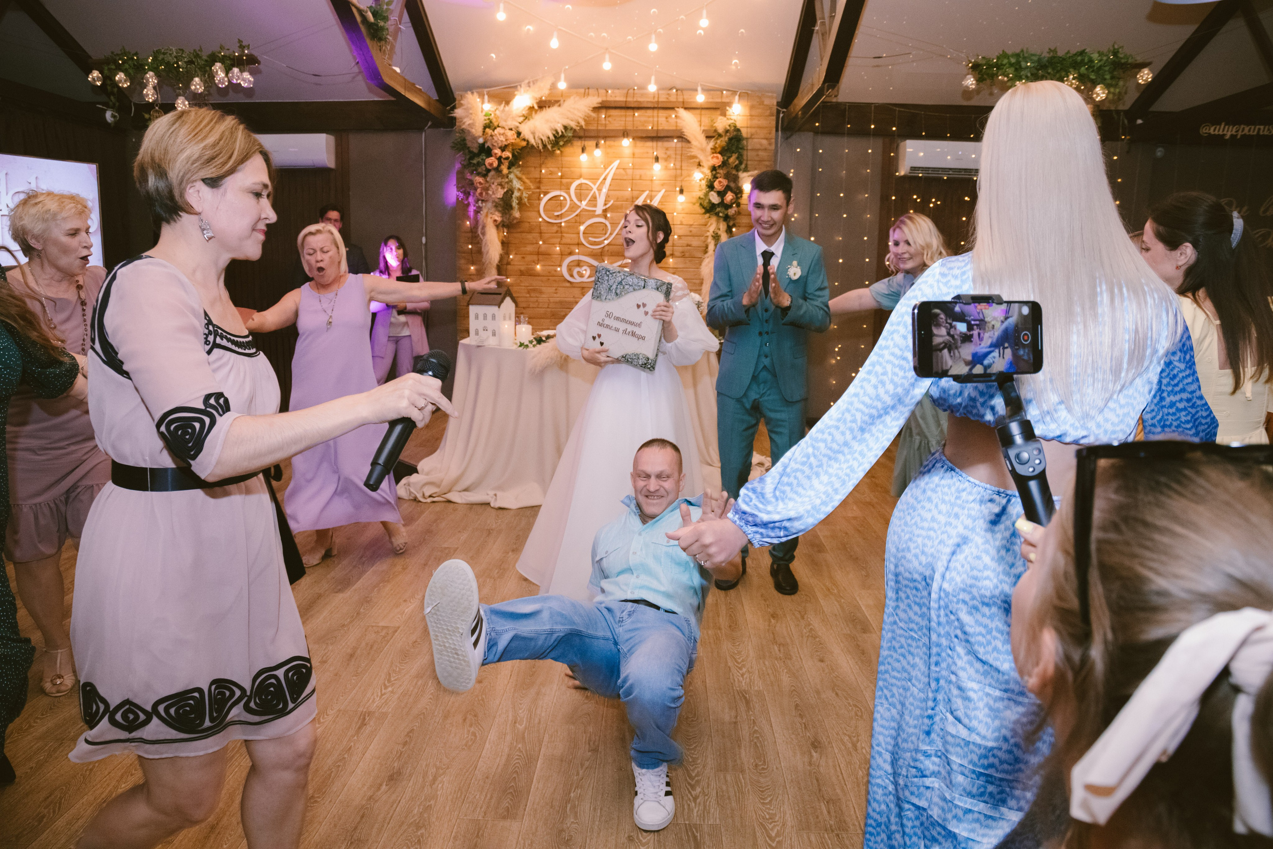 Мария и Альфред. Фотограф Елена Балакина (Челябинск)