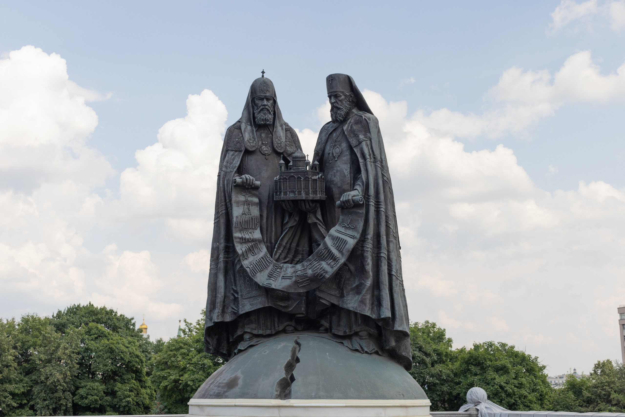 Фото Москвы. Студия Максима Белослюдцева