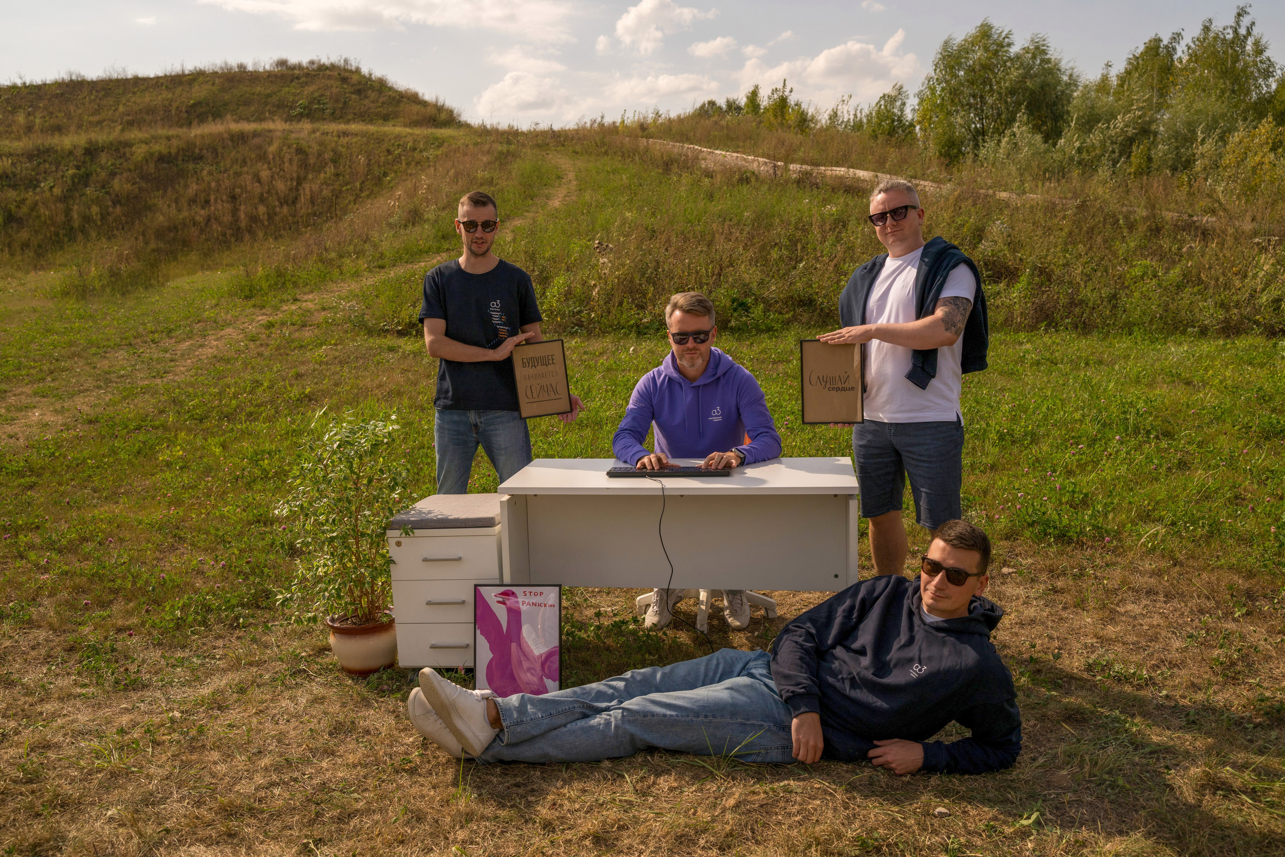 А 3 Мерч. Свадебный и семейный Фотограф в Москве Александр Березин
