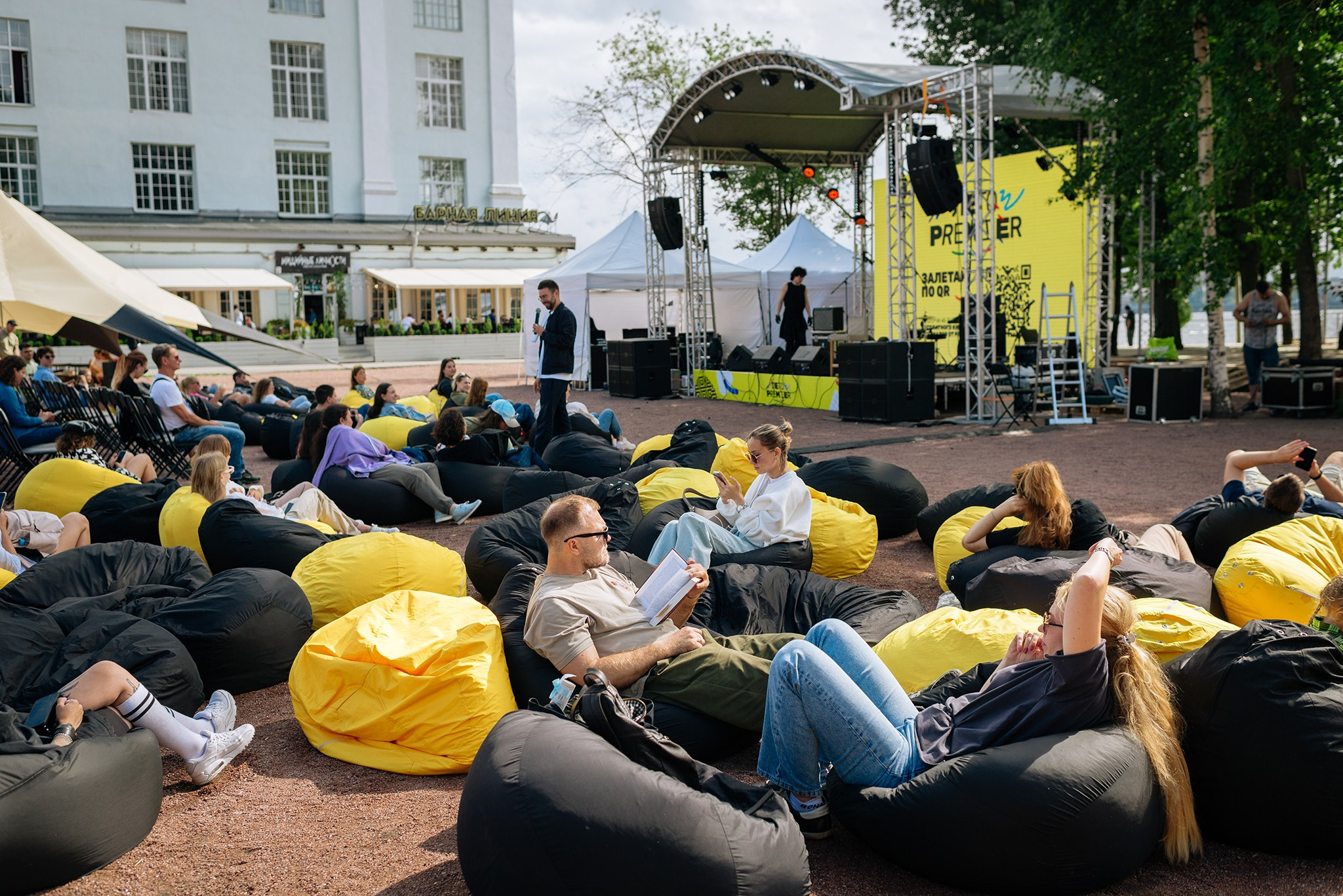 Лето PREMIER. Август 24. Репортажный фотограф в Санкт-Петербурге Анастасия Клёпова