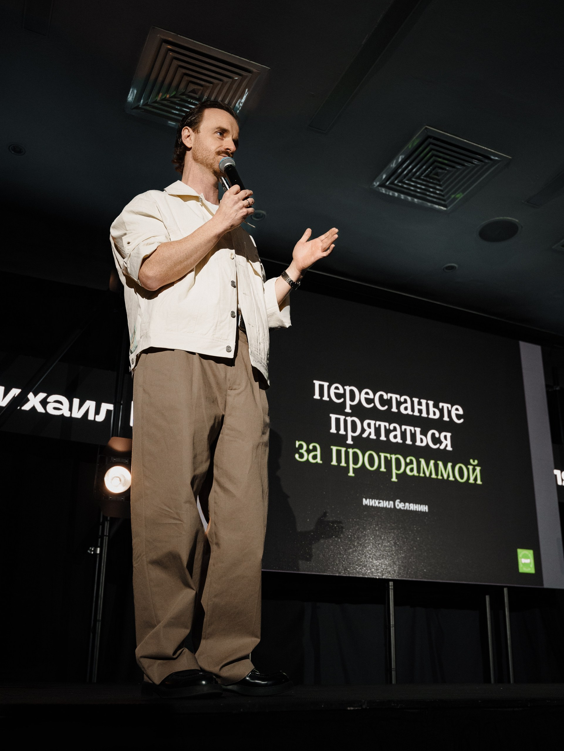 SWF. Репортажный фотограф Даниил Коган