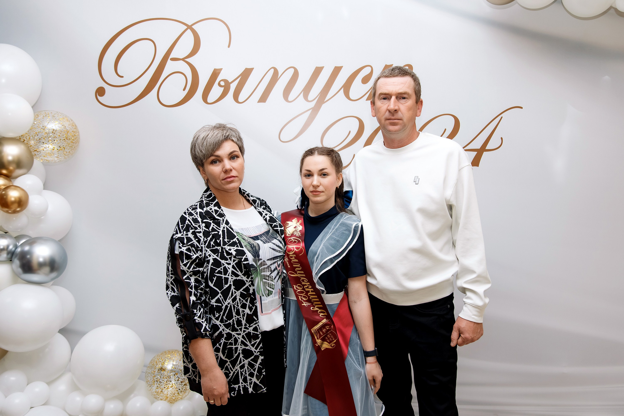 11 класс Последний звонок. Фотограф Любовь Корниенко, Примоский край