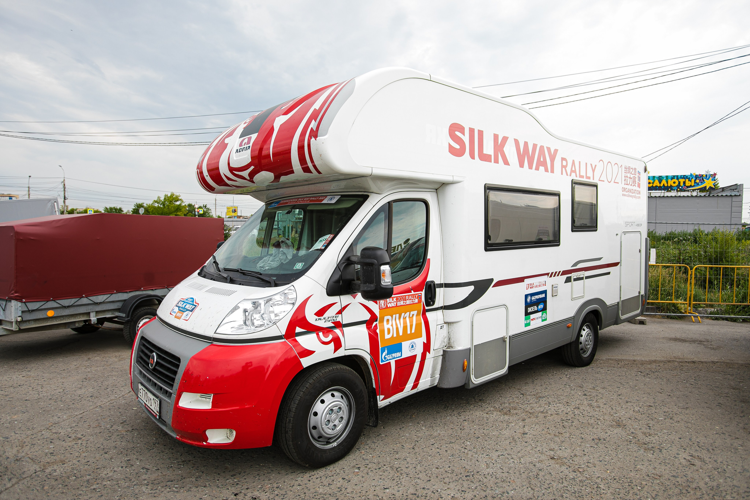 SILK WAY RALLY. Портфолио