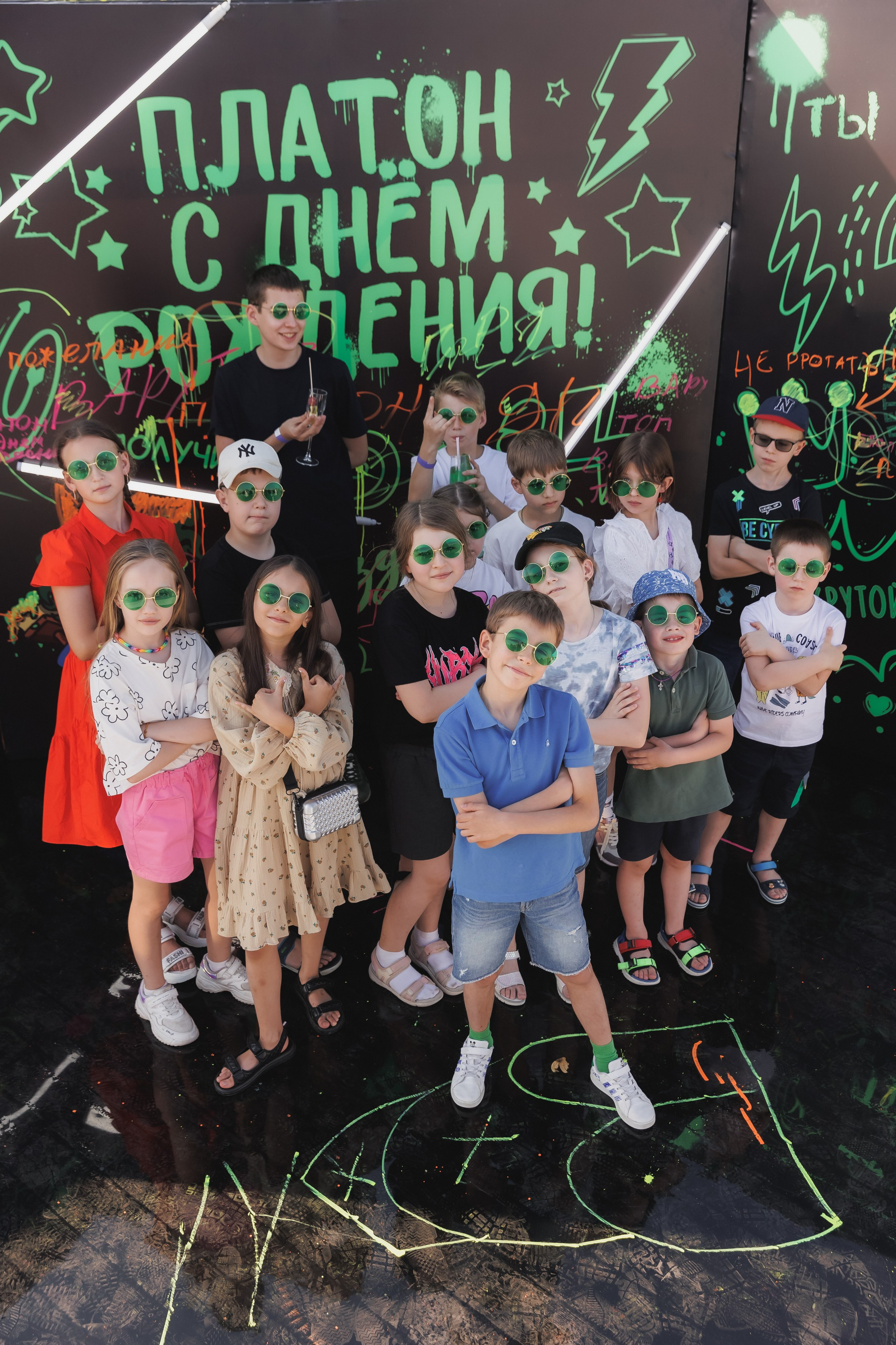 Платону 10!. Фотограф в Волгограде — Александра Искандерова