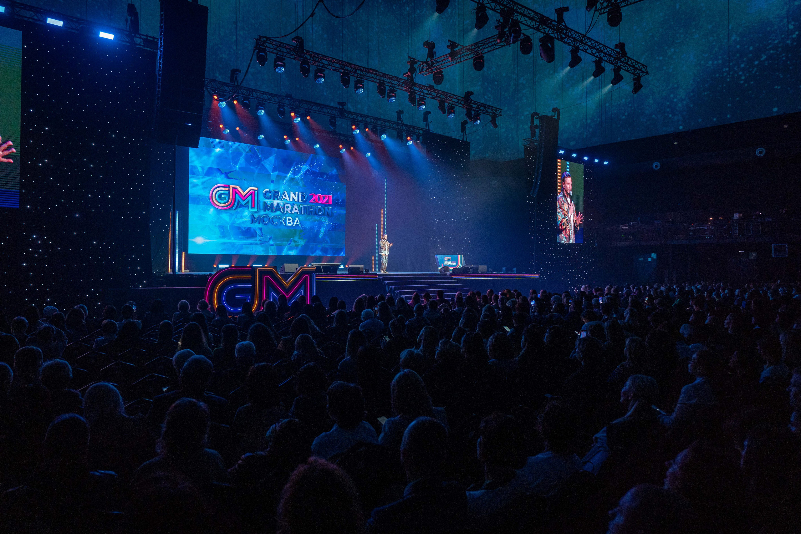 Greenway. Фотограф Саша Блюз