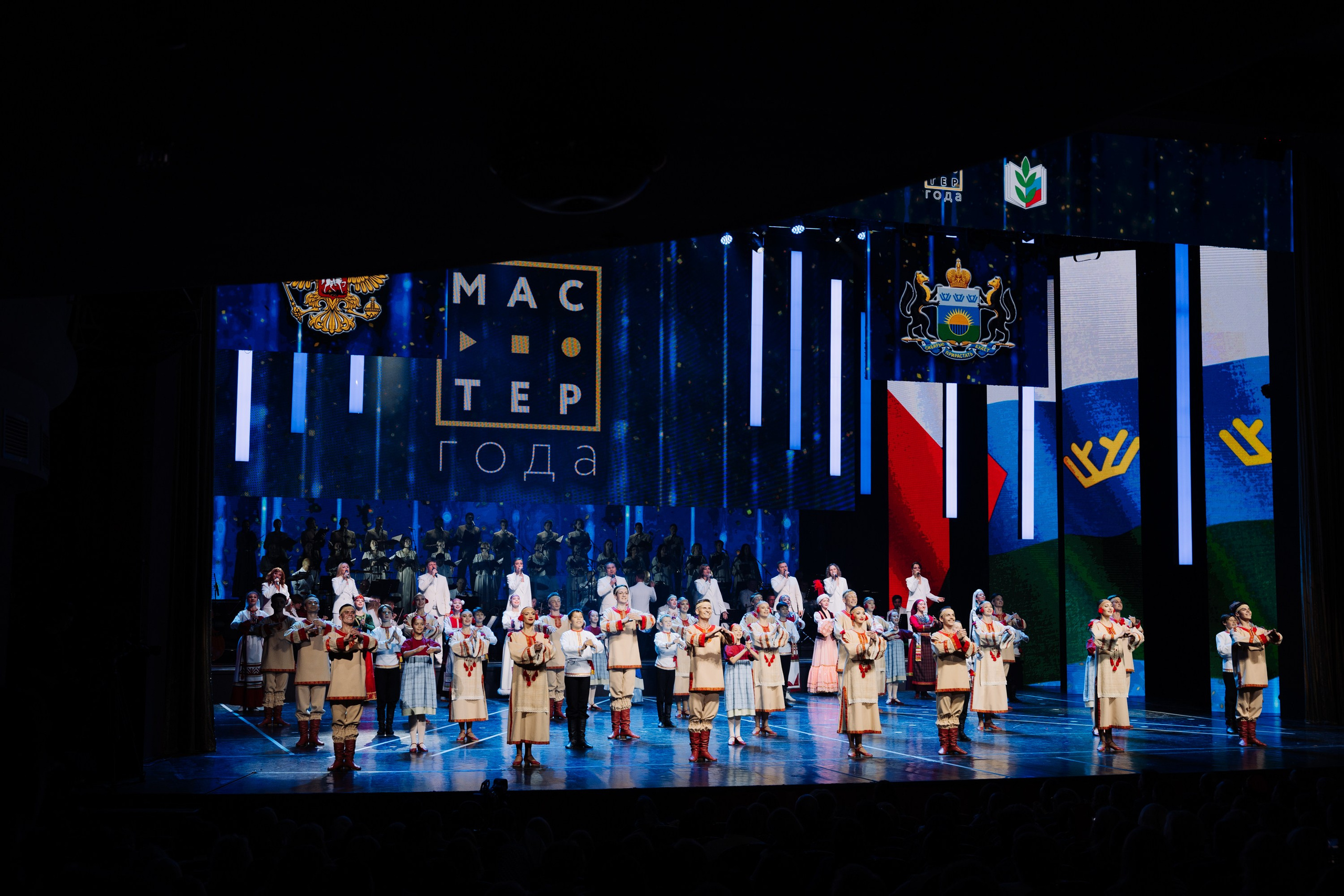 Форум Профессионалы 2024. Свадебные фотосессии в Москве. Фотограф Сергей Ржевский