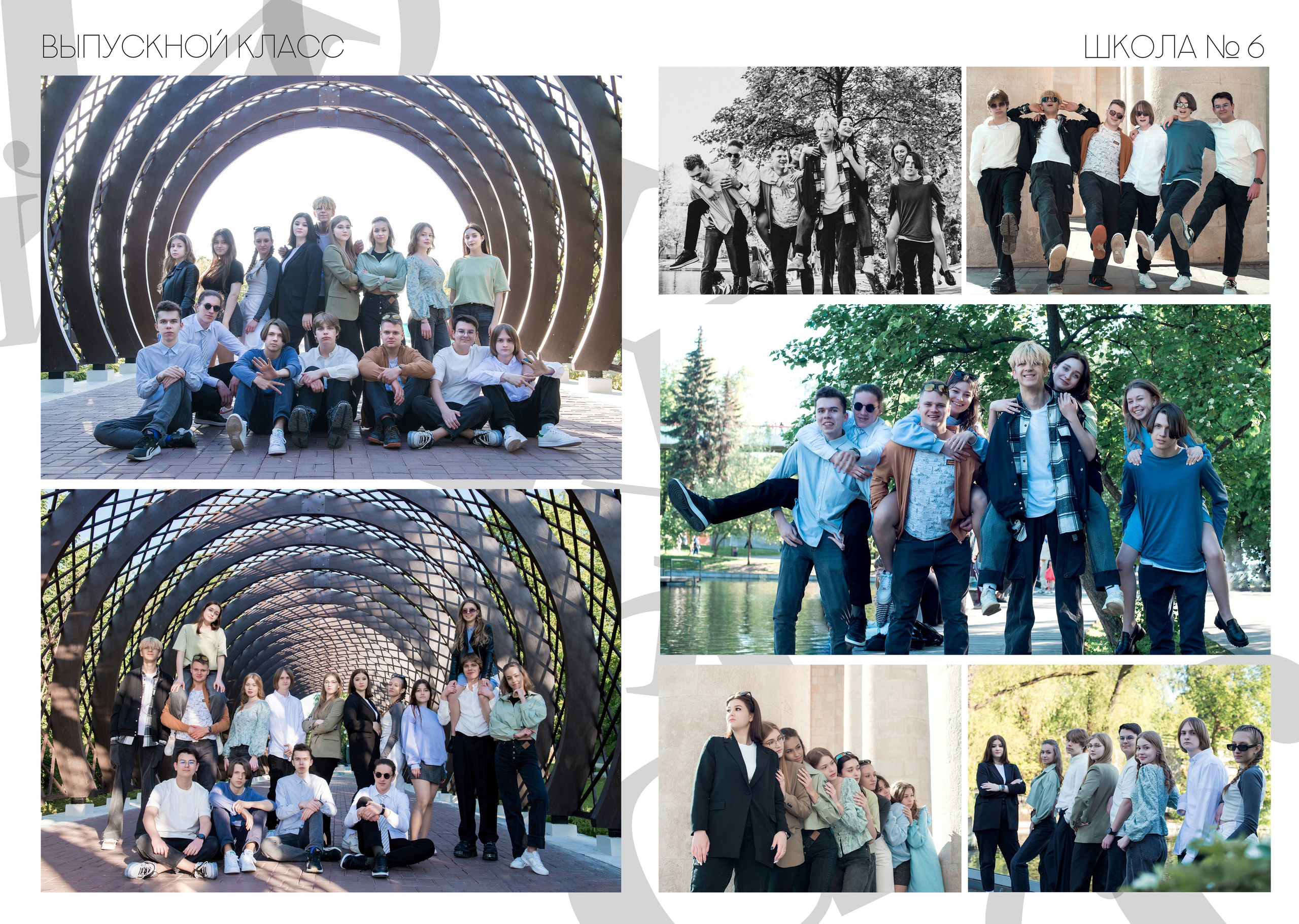 11 а. Степан. Семейный и свадебный фотограф в Москве и Подмосковье Еремина Александр