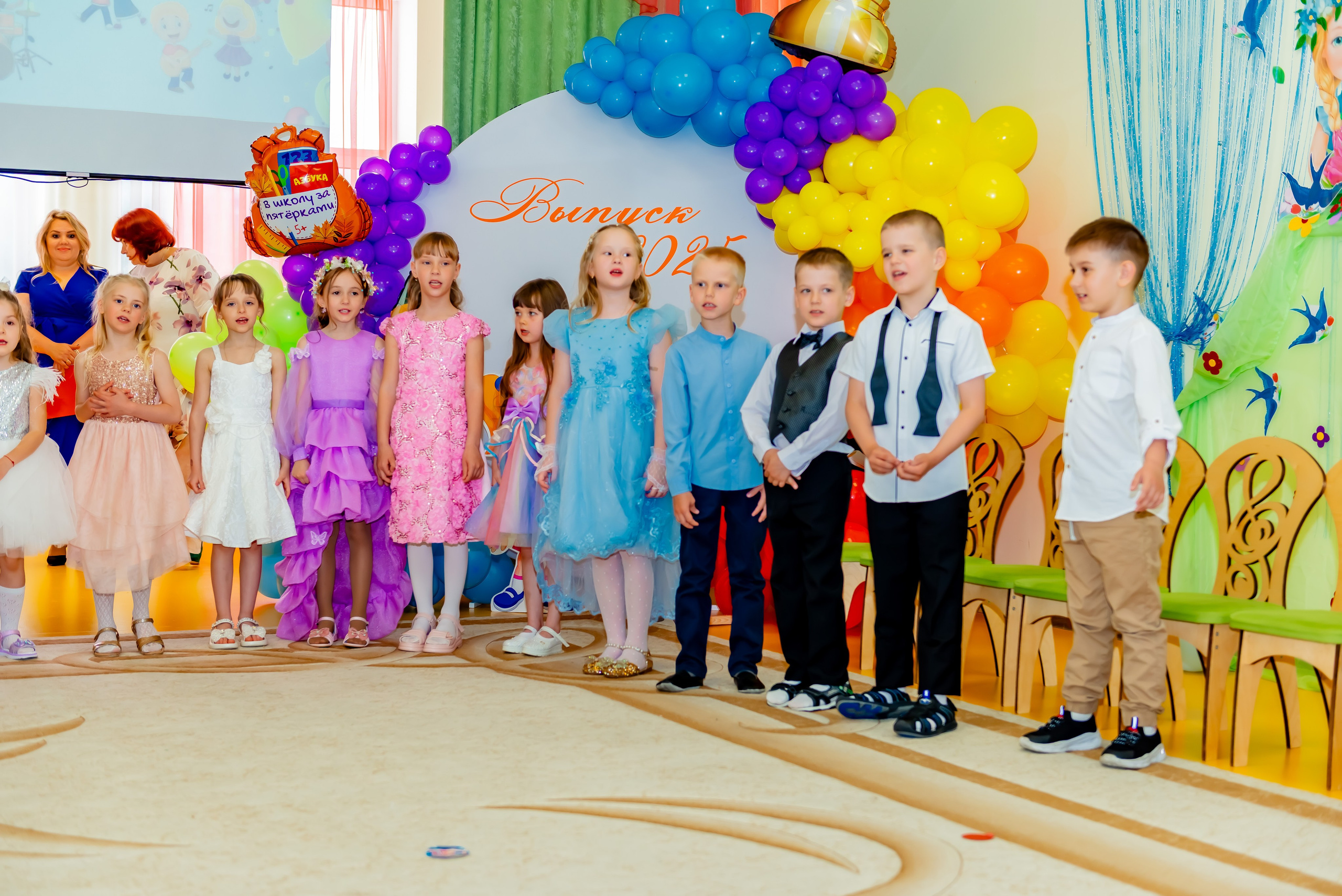 Детский сад| Начальная школа-детский сад № 8 (ул. Квасова, 27) | 2025. ALBUMIA