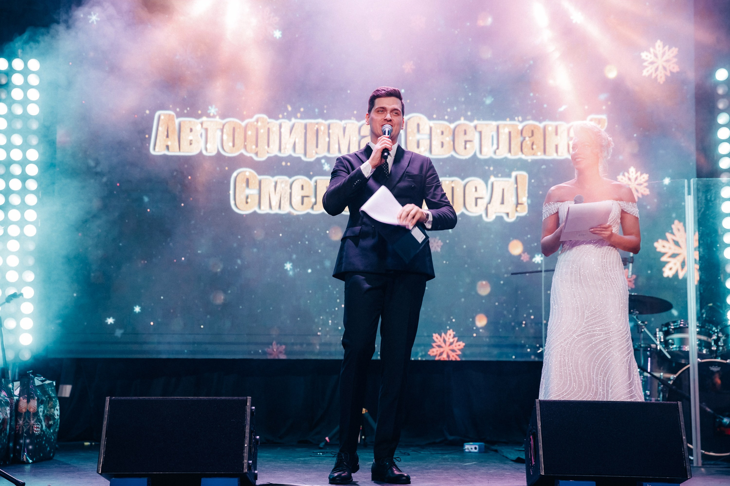 Автофирма «Светлана». Свадебный фотограф Дмитрий Воробьев Ярославль