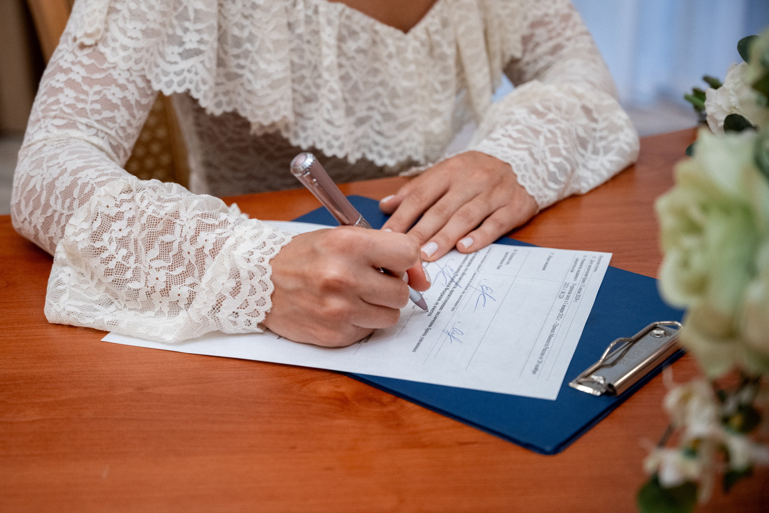 Свадьба Алины и Егора