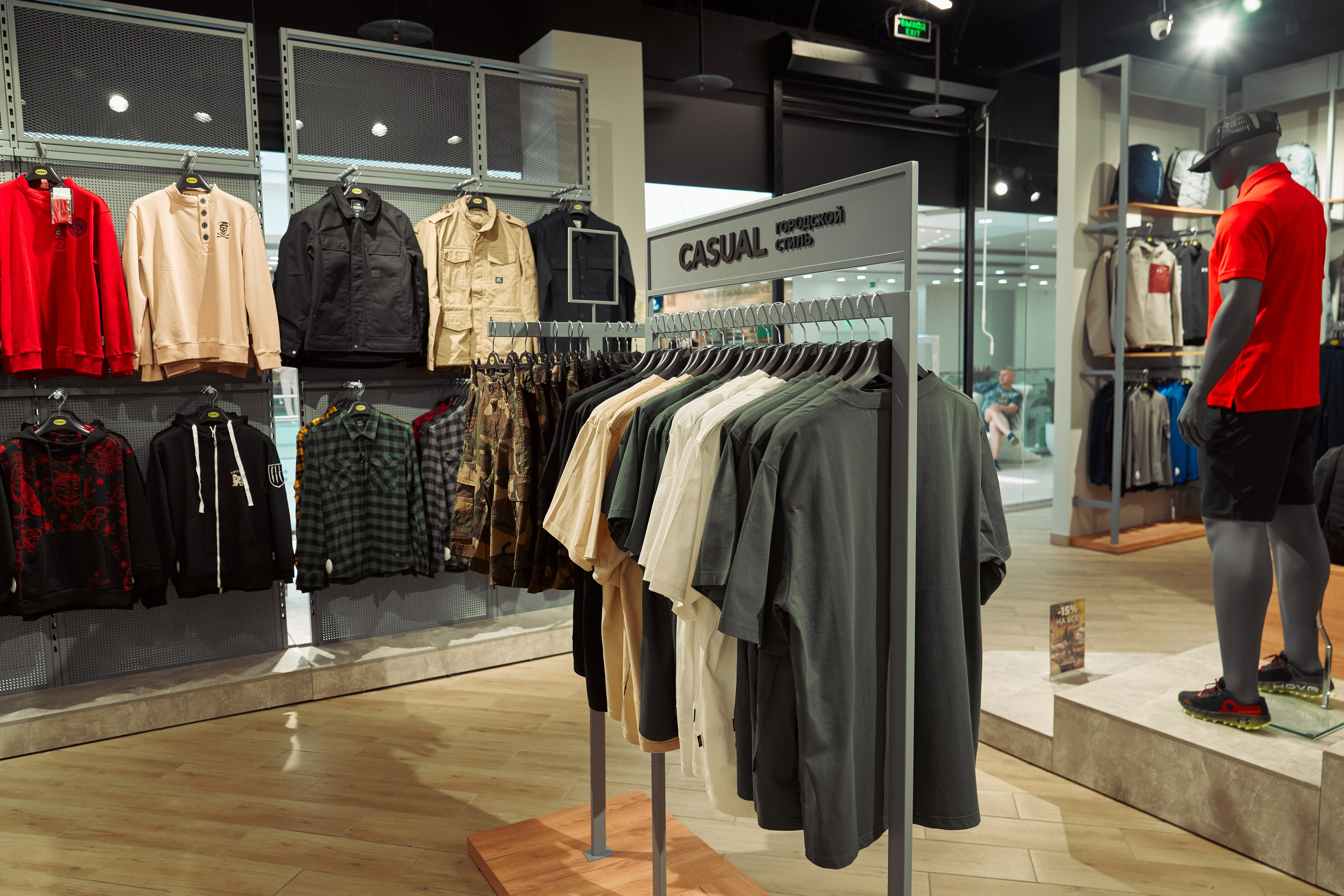 Открытие магазина. Yankovski_001