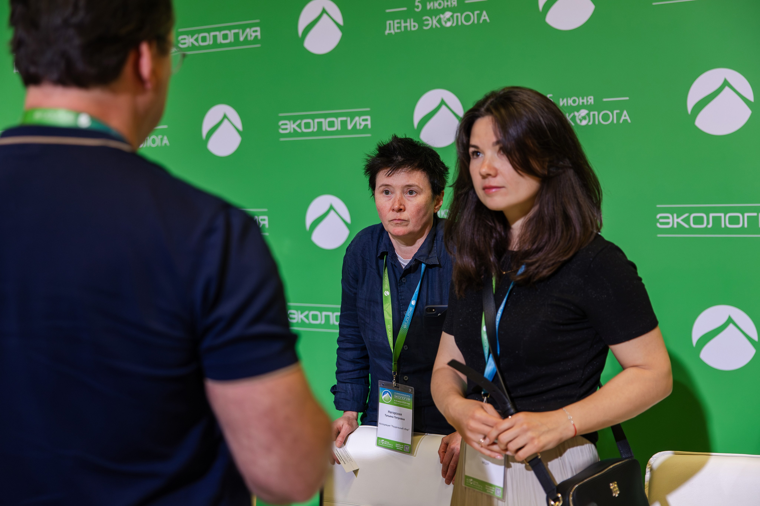 АНО «Общественный форум «Экология». Свадебный репортажный фотограф в Москве