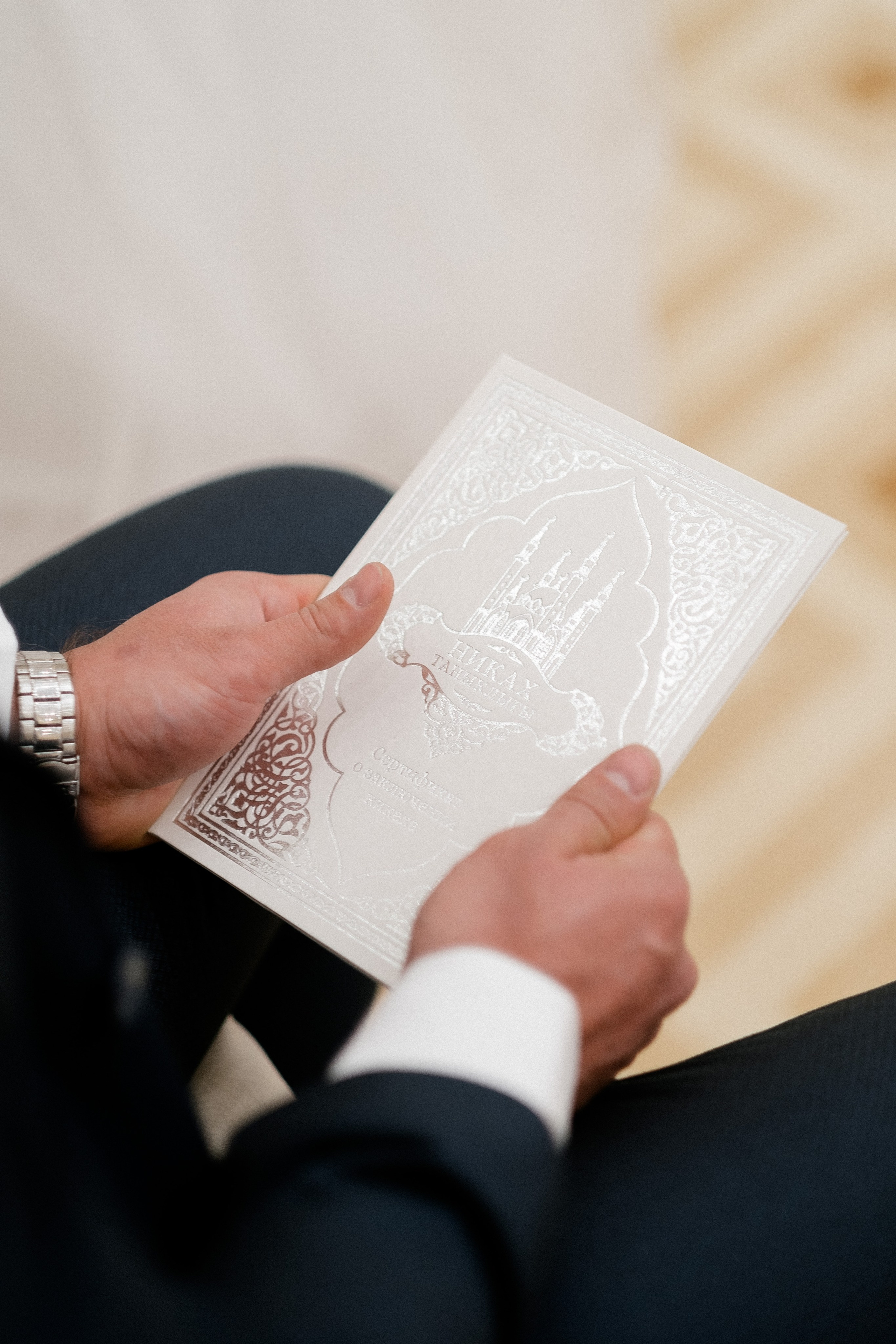 Рахимовы. Свадебный и семейный фотограф в Казани и Зеленодольске Ланочкин Илья