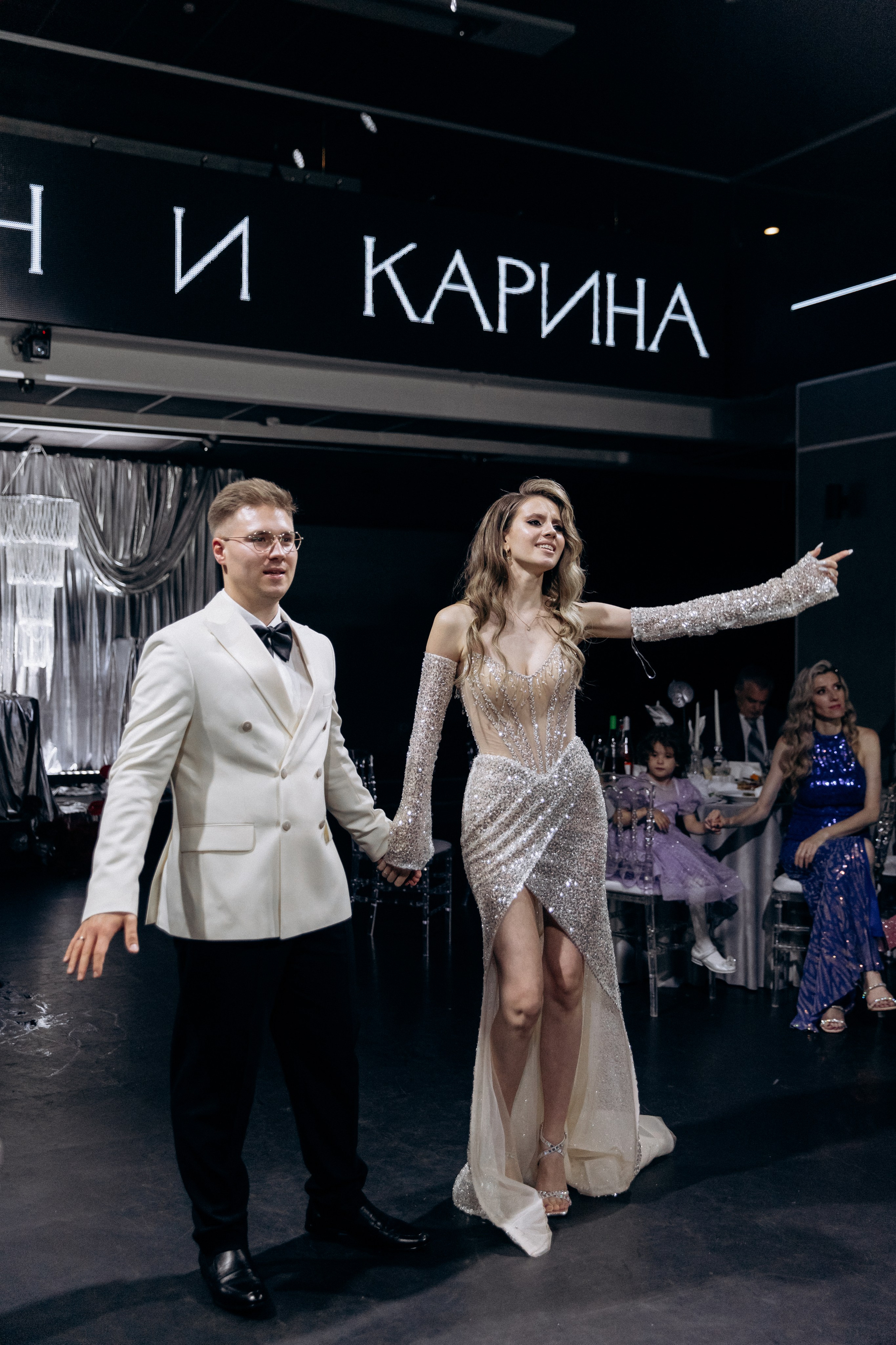 Константин и Карина 02.08.24. Фотограф — Погодина Екатерина