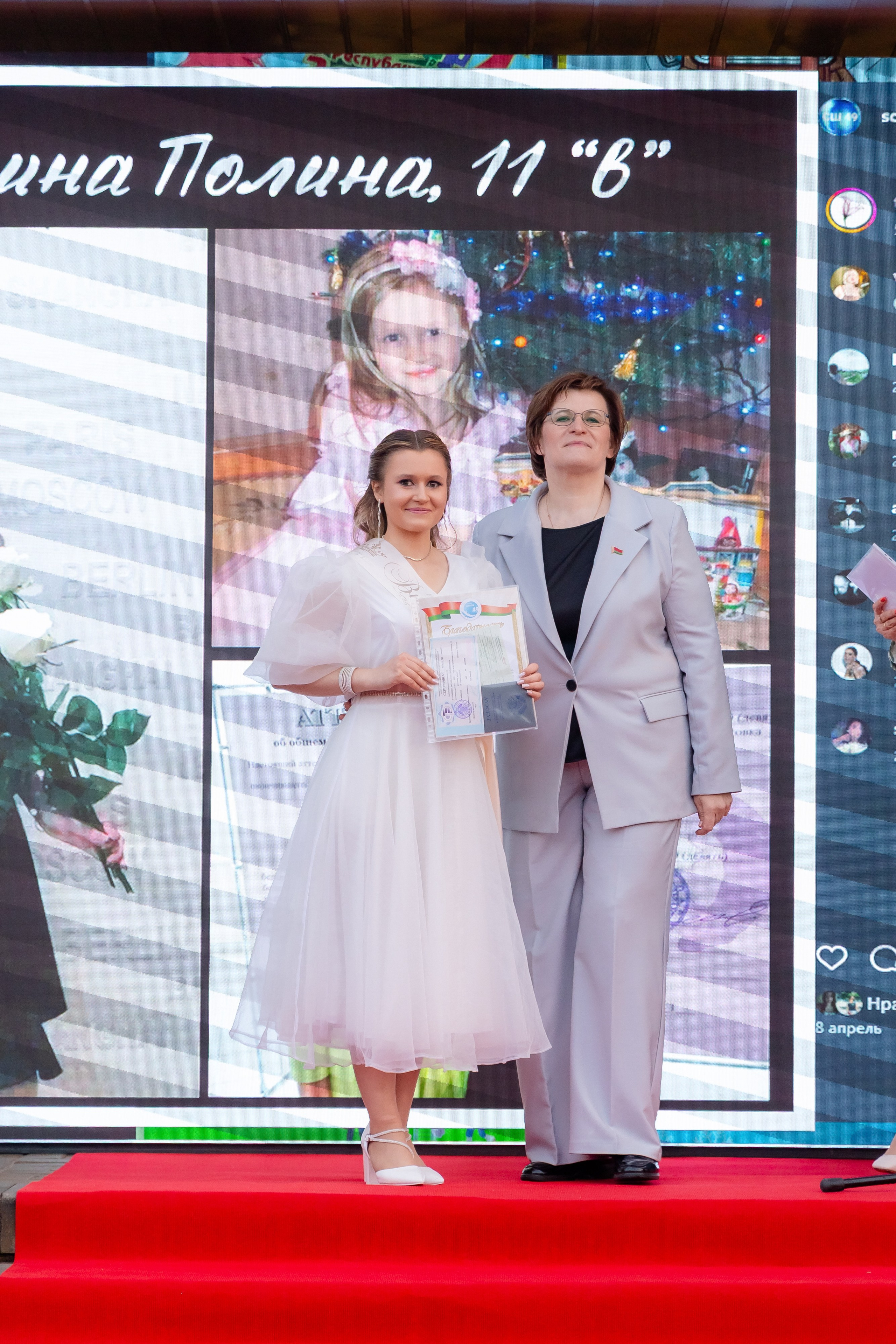 Школьный выпускной 2025 год в Минске, Беларуси. Свадебный фотограф в Минске/Беларуси Сергей Спиридонов