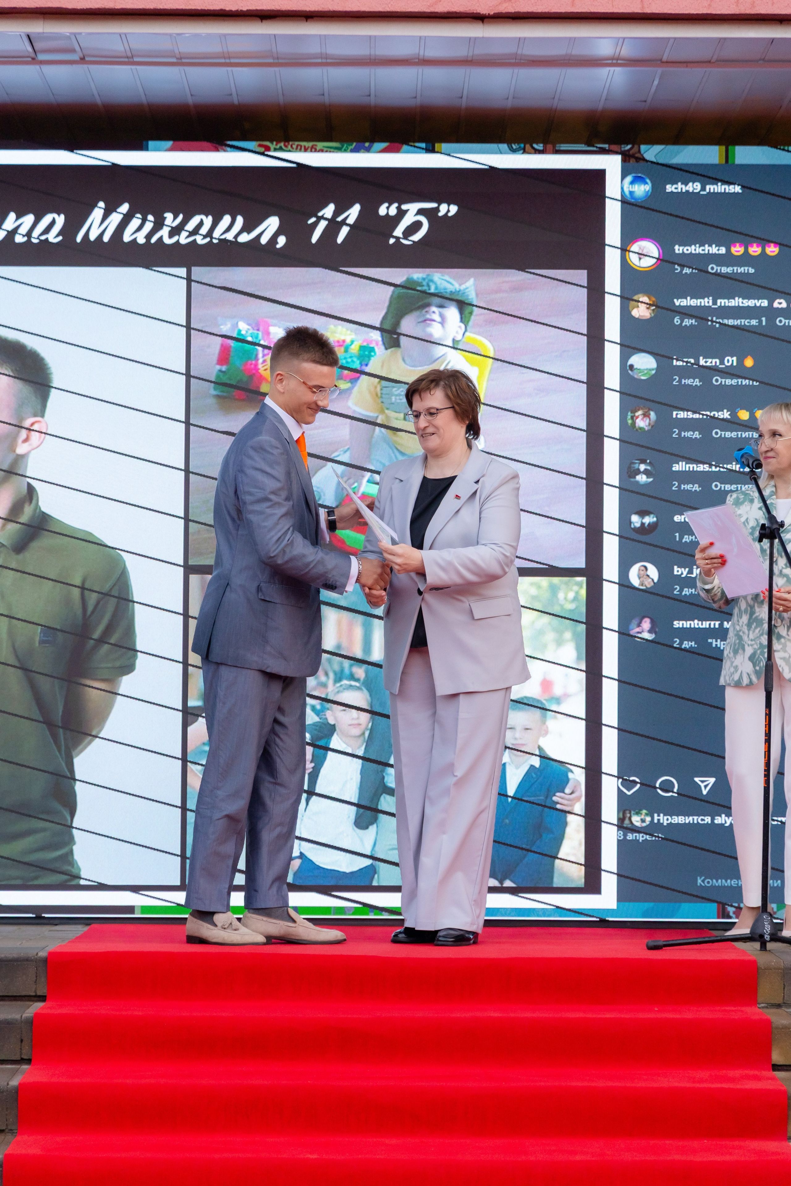 Школьный выпускной 2025 год в Минске, Беларуси. Свадебный фотограф в Минске/Беларуси Сергей Спиридонов