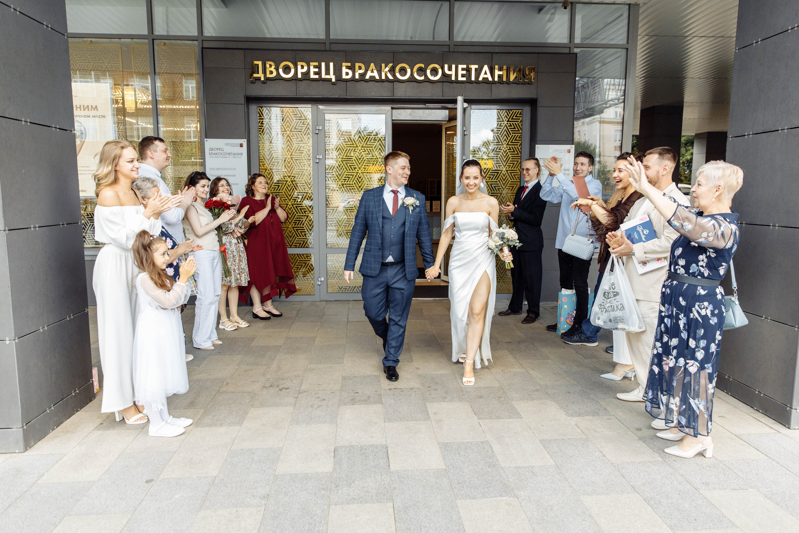 Юлия и Алексей. Свадебный, семейный и портретный фотограф Ксения Краснова