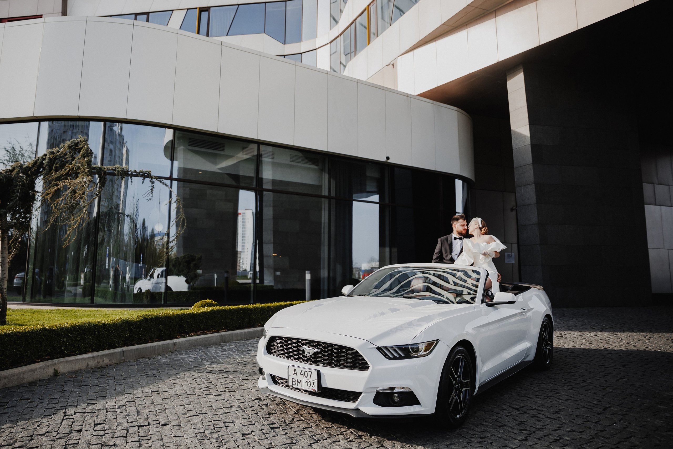 Анастасия и Тимофей. Главная