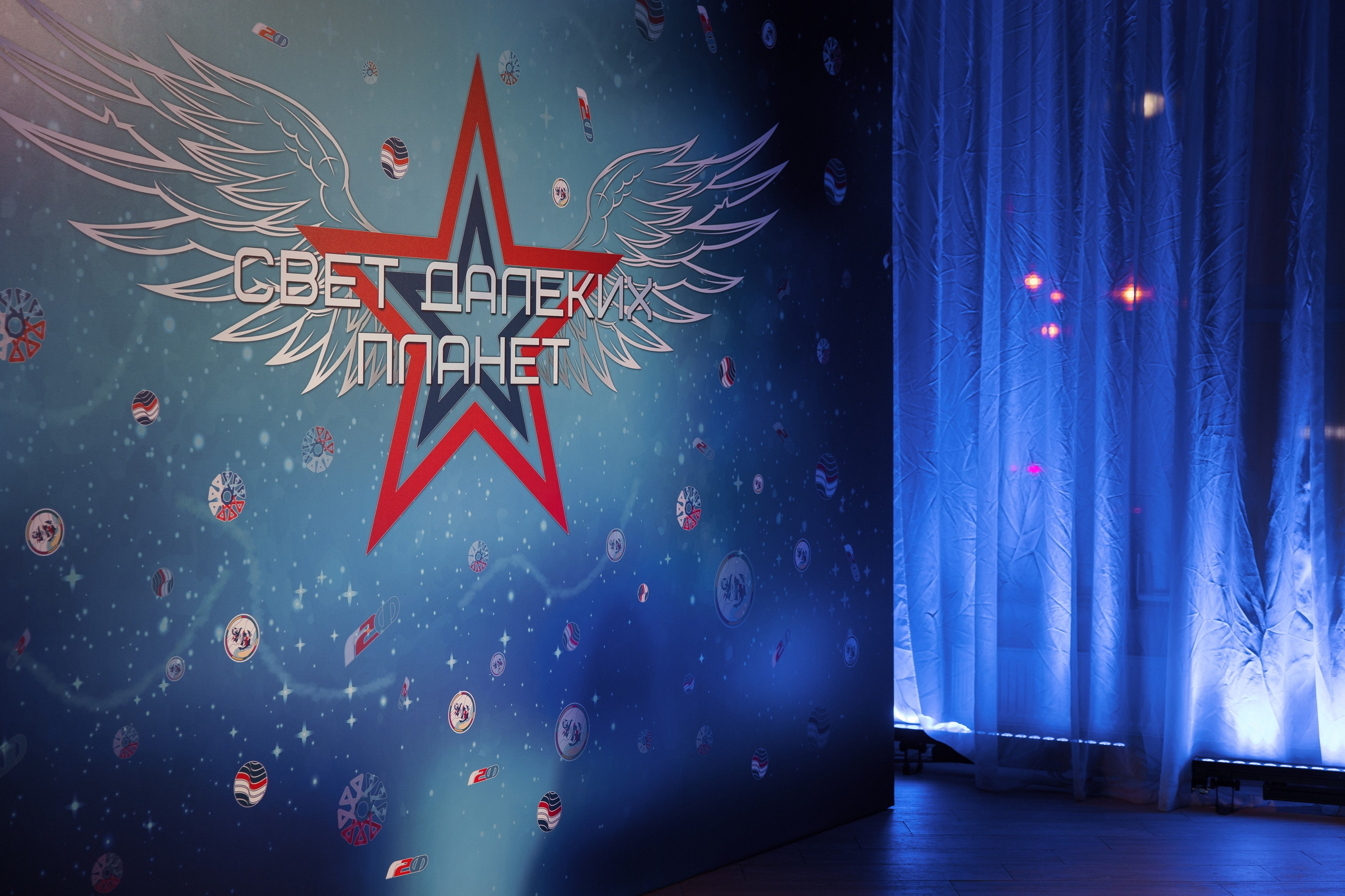 Fertoing. Репортажный фотограф Санкт-Петербург, Москва