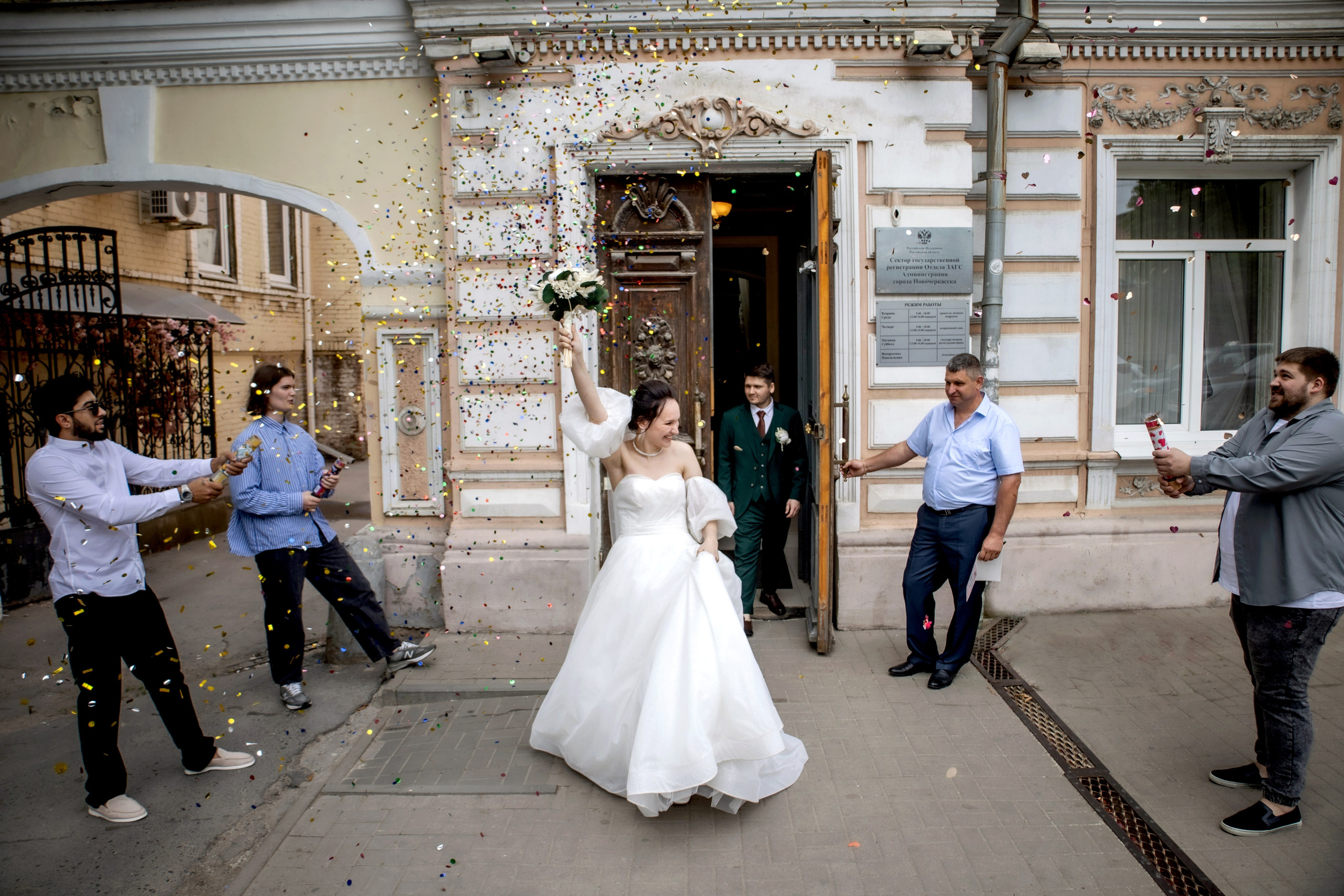 Юля и Женя. Фотограф Надежда Лукьянова