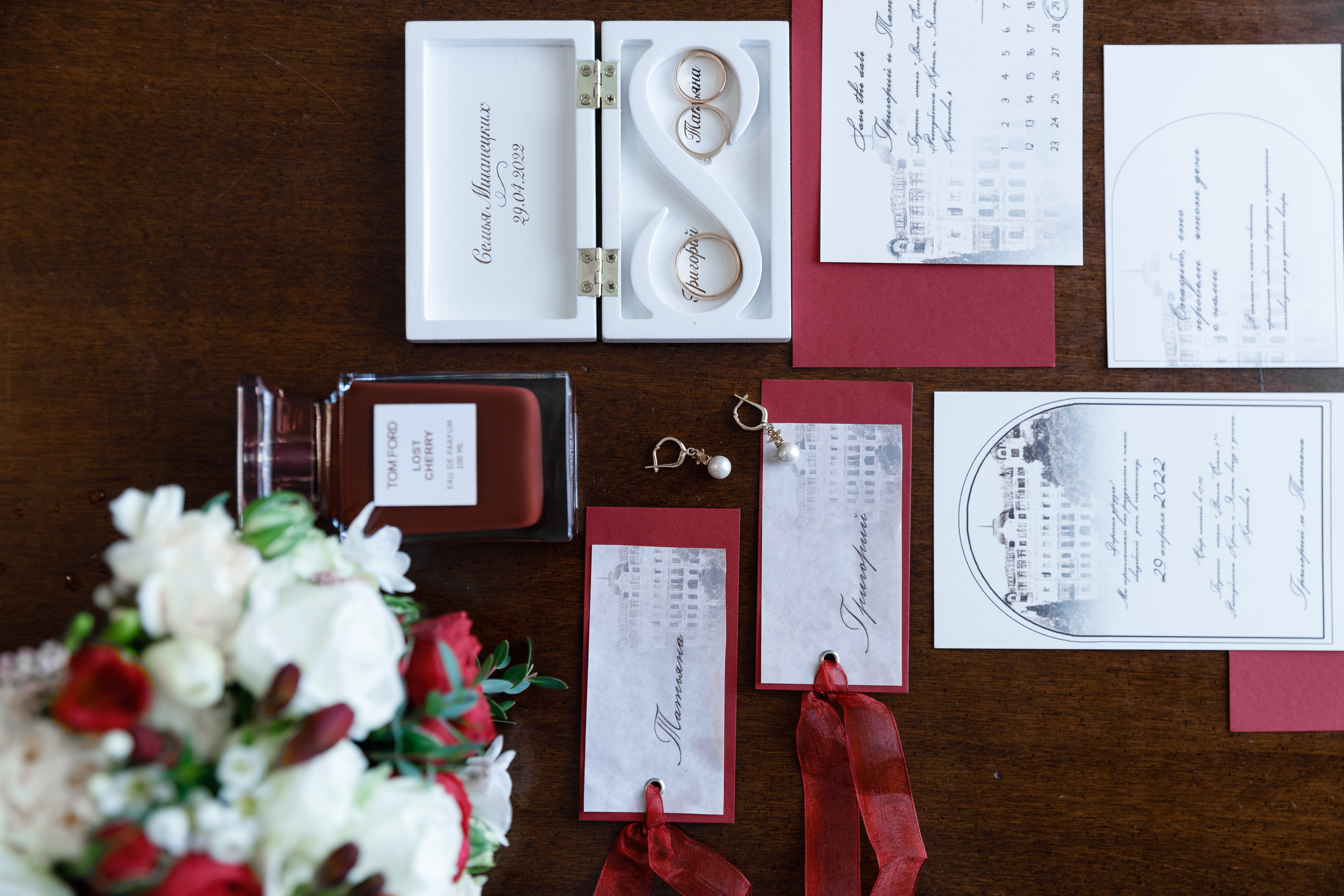 Анонс свадьбы Татьяны и Григория. Свадебный фотограф в Крыму и Севастополе Ольга Баскакова