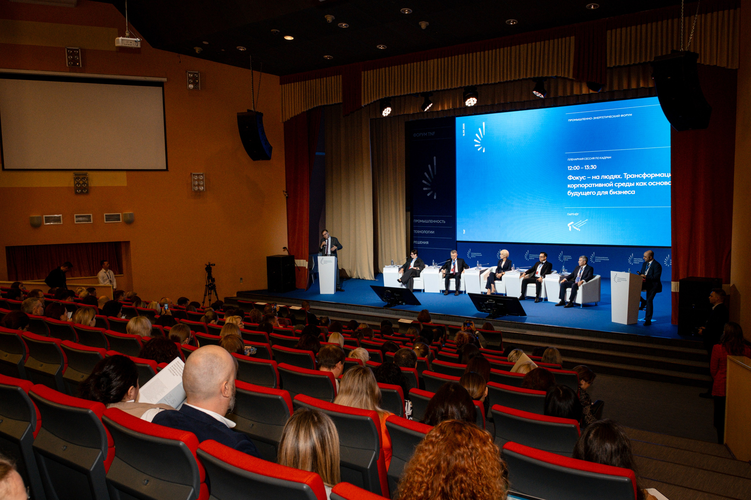 Репортаж. Фотограф и видеограф Анна Жагорина