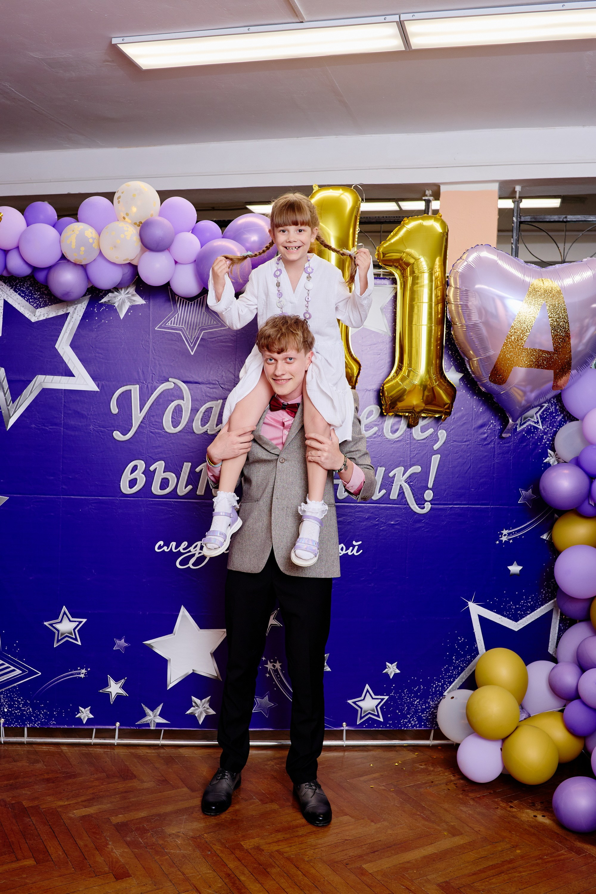 Выпускной 35 Сош. Фотограф Выпускные альбомы Таганрог Сергей Коробченко