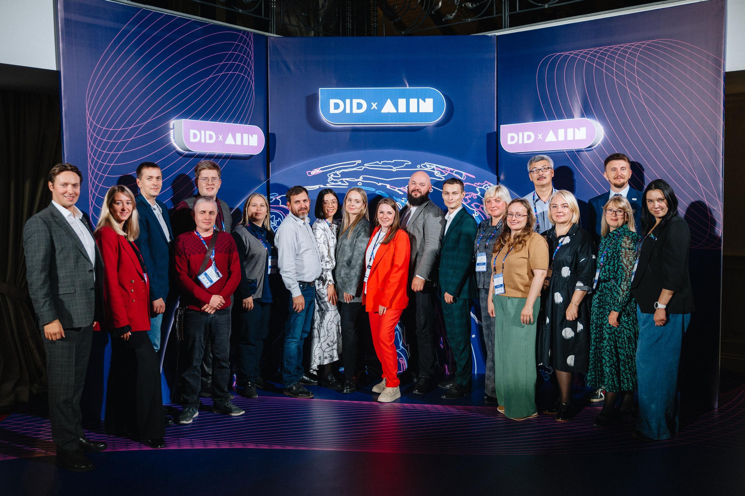 Digital Innopolis Days 2024 & Innopolis AI Conference. Свадебный и репортажный фотограф в Казани Айрат Хайриев