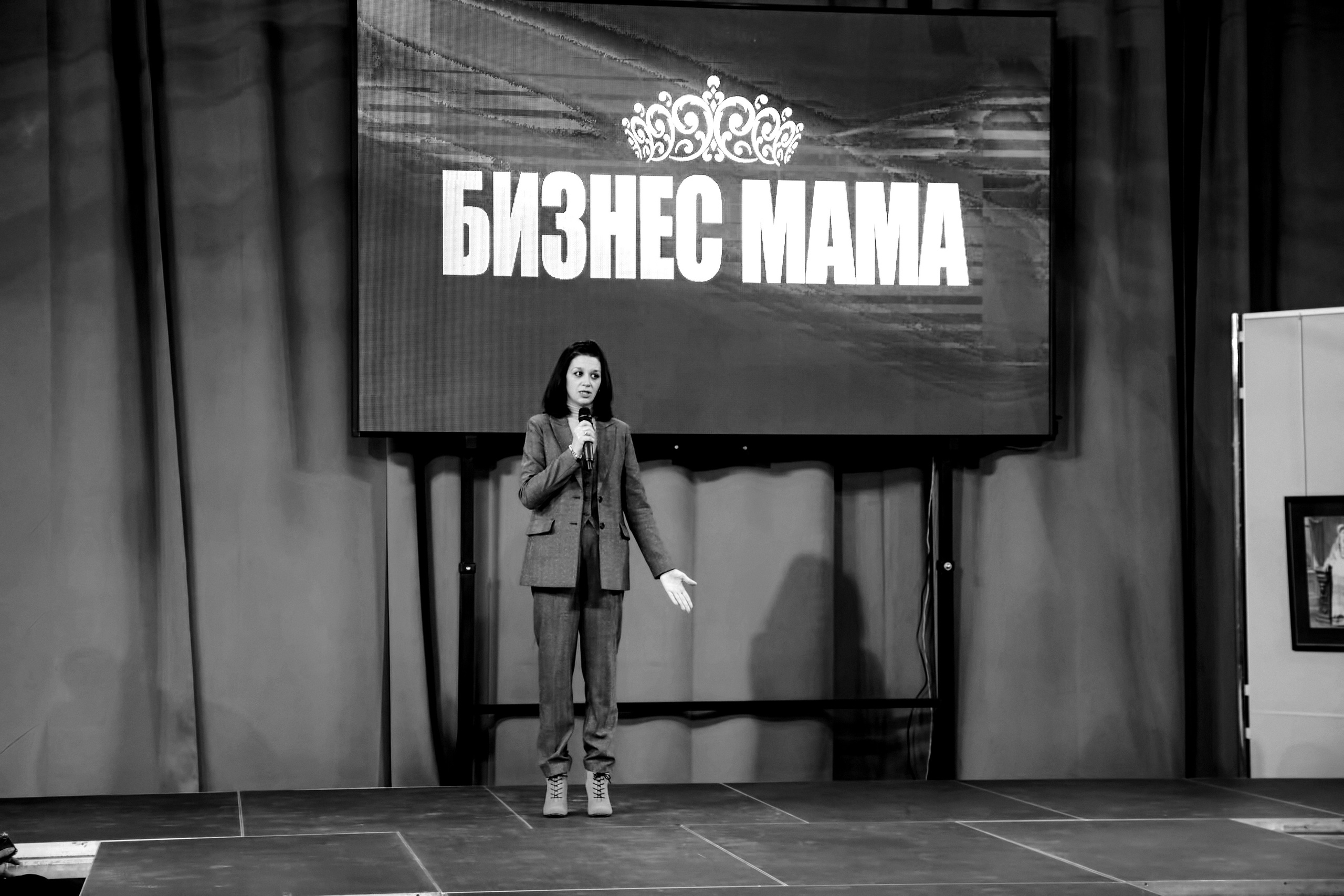 Финал «Бизнес-мама». Фотограф в Смоленске Ася Польшина