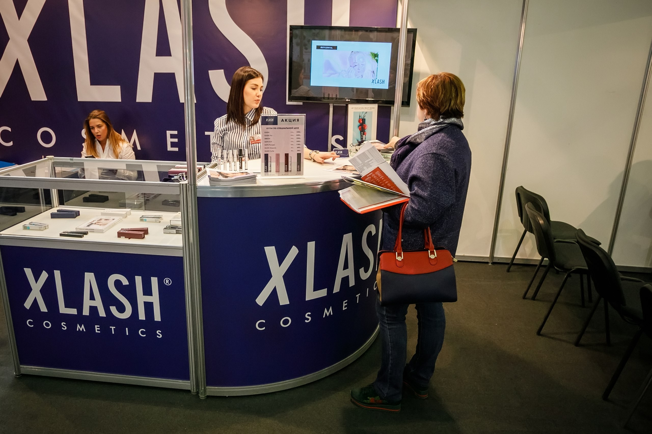 Xlash. Красноярск