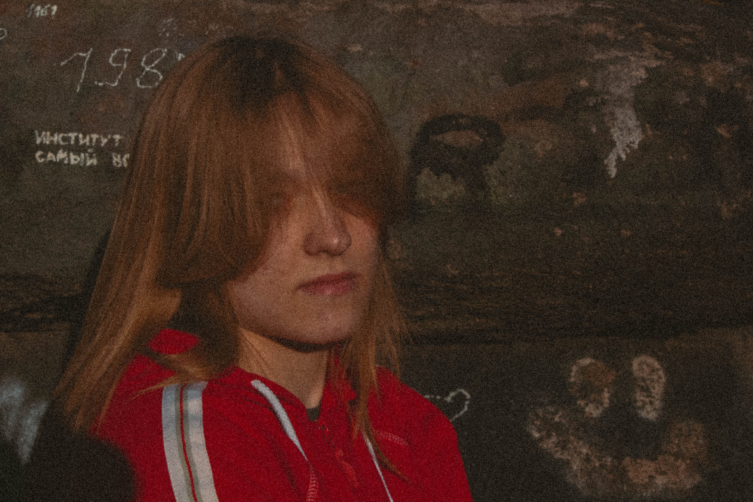 «Без названия»