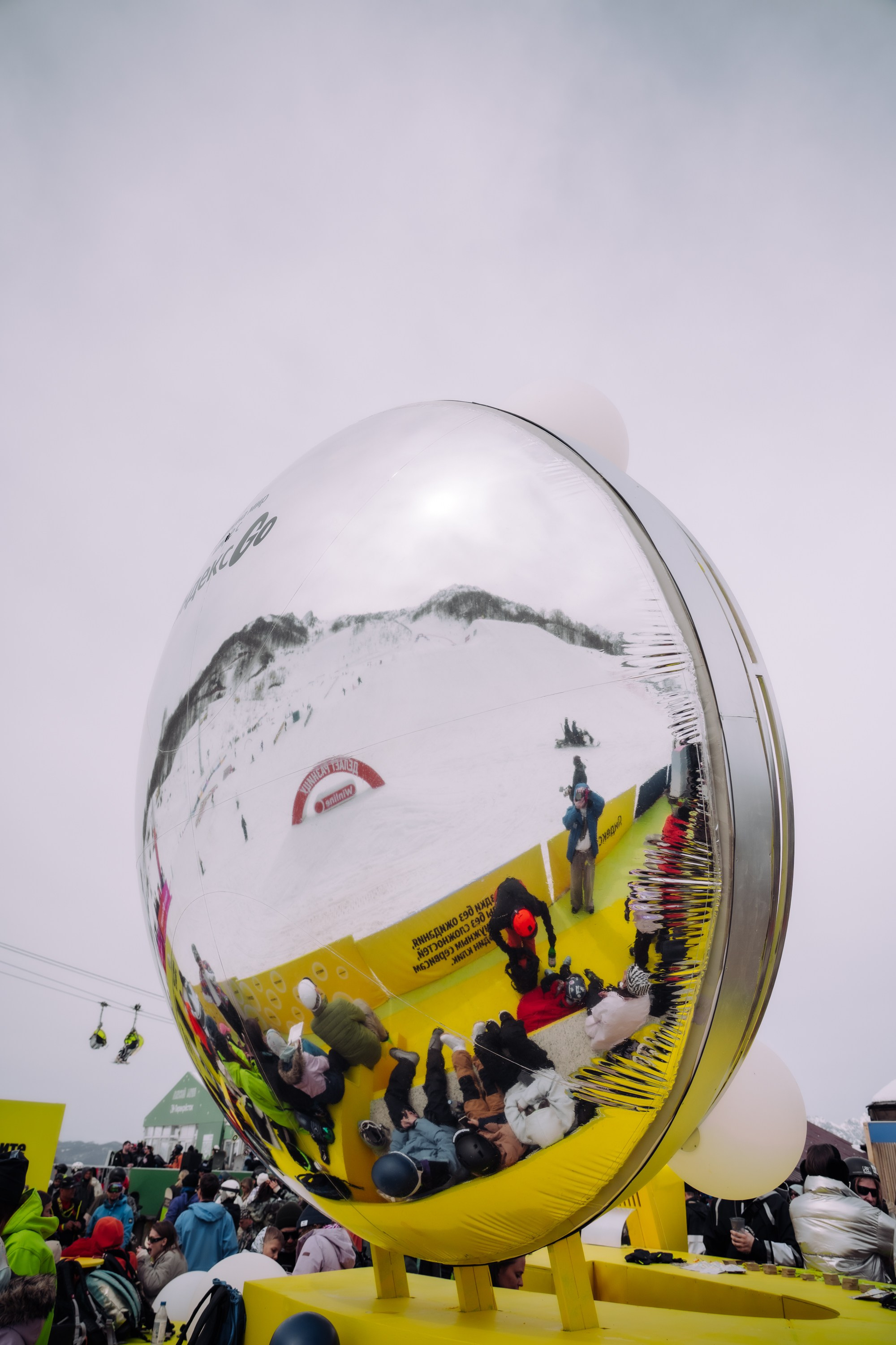 Yandex 360 & NewStarCamp