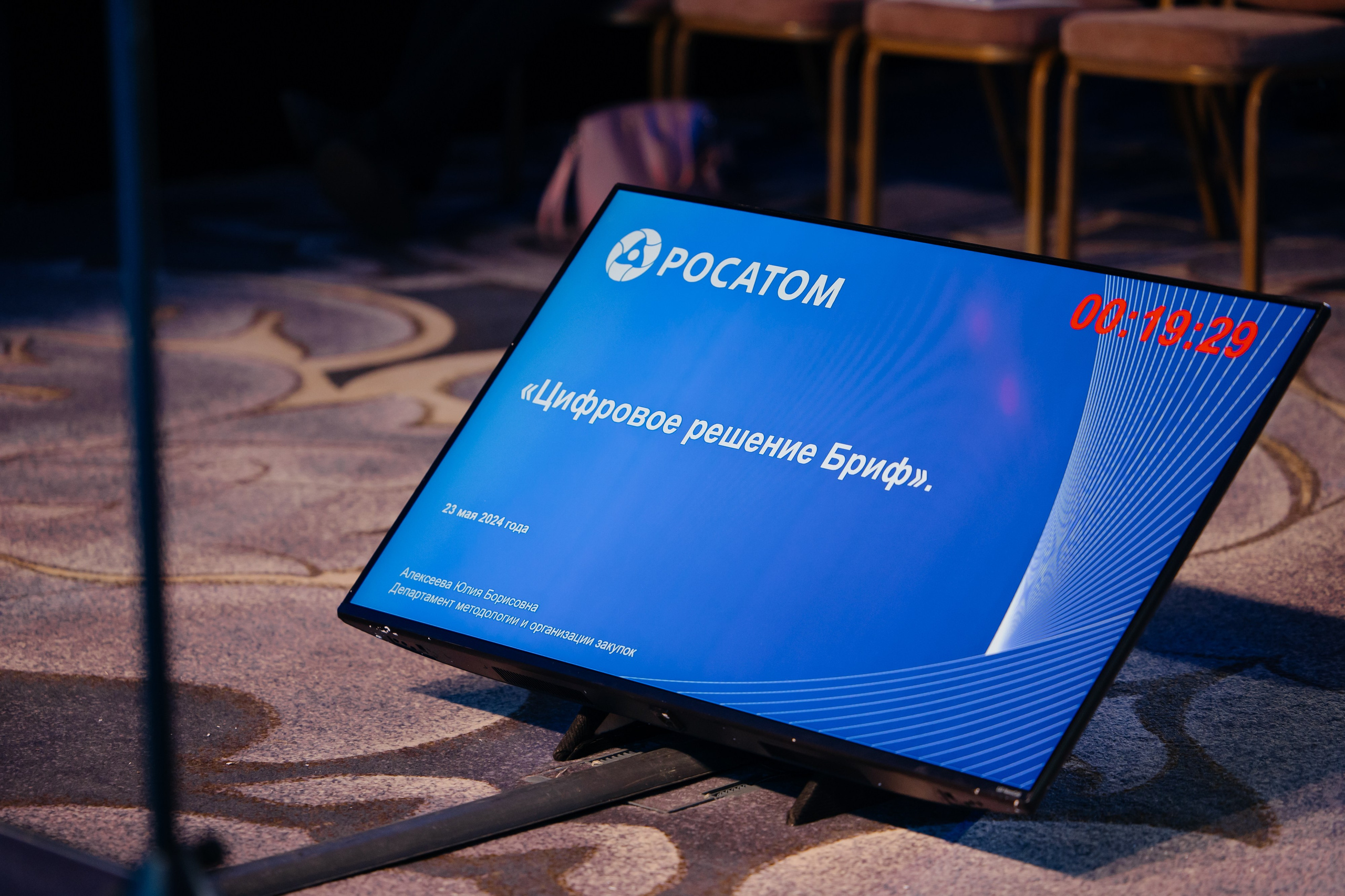 «Новые Горизонты» Санкт-Петербург. Агентство по организации мероприятий