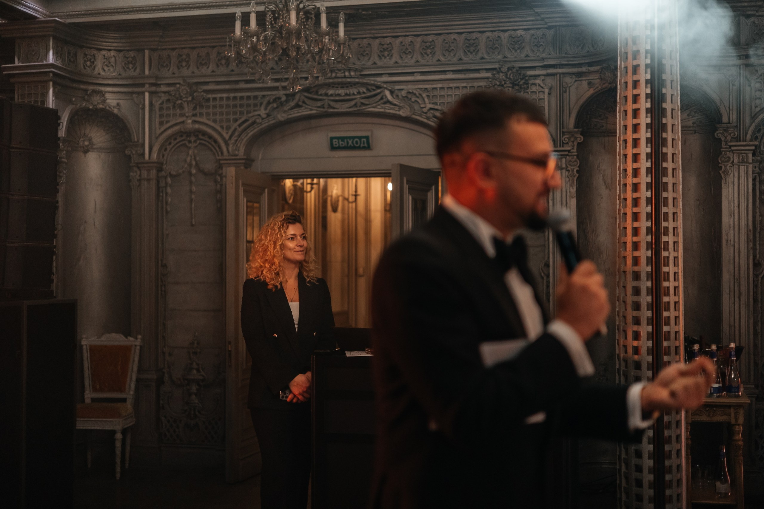 Мужской день рождения. Агентство по организации мероприятий