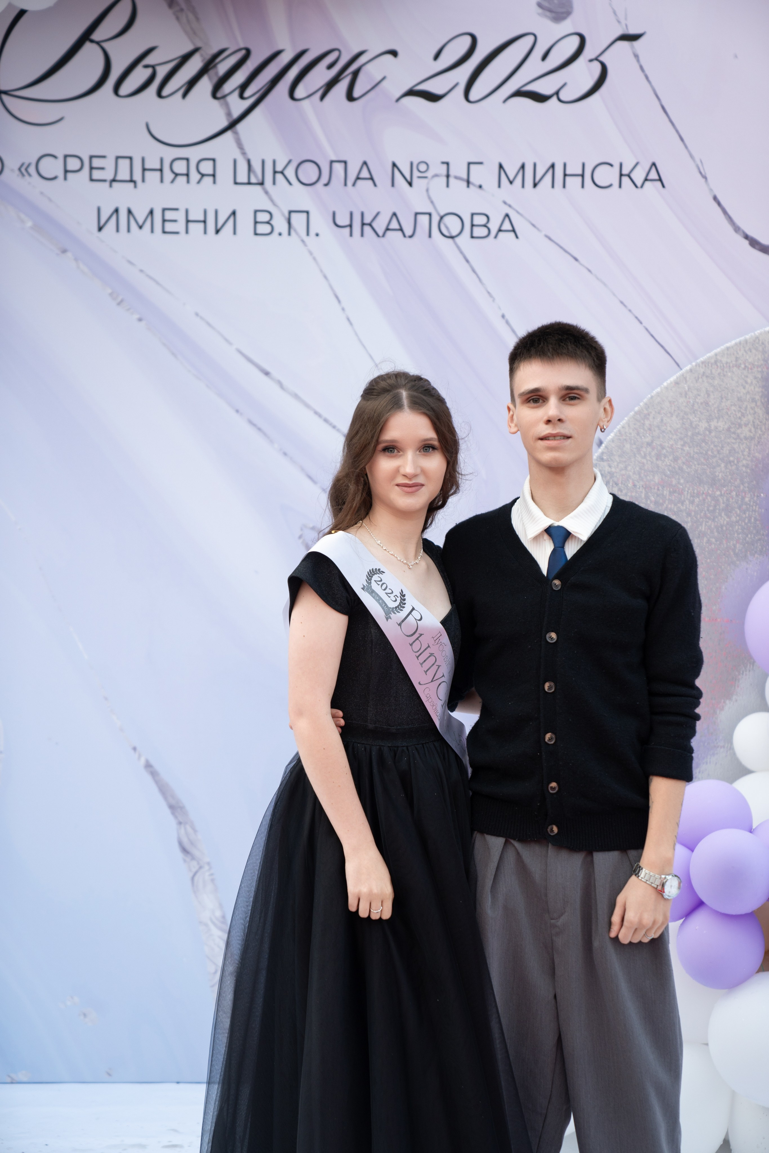 Выпускной СШ1. Семейный и свадебный фотограф Минск, Беларусь Анна Орловская