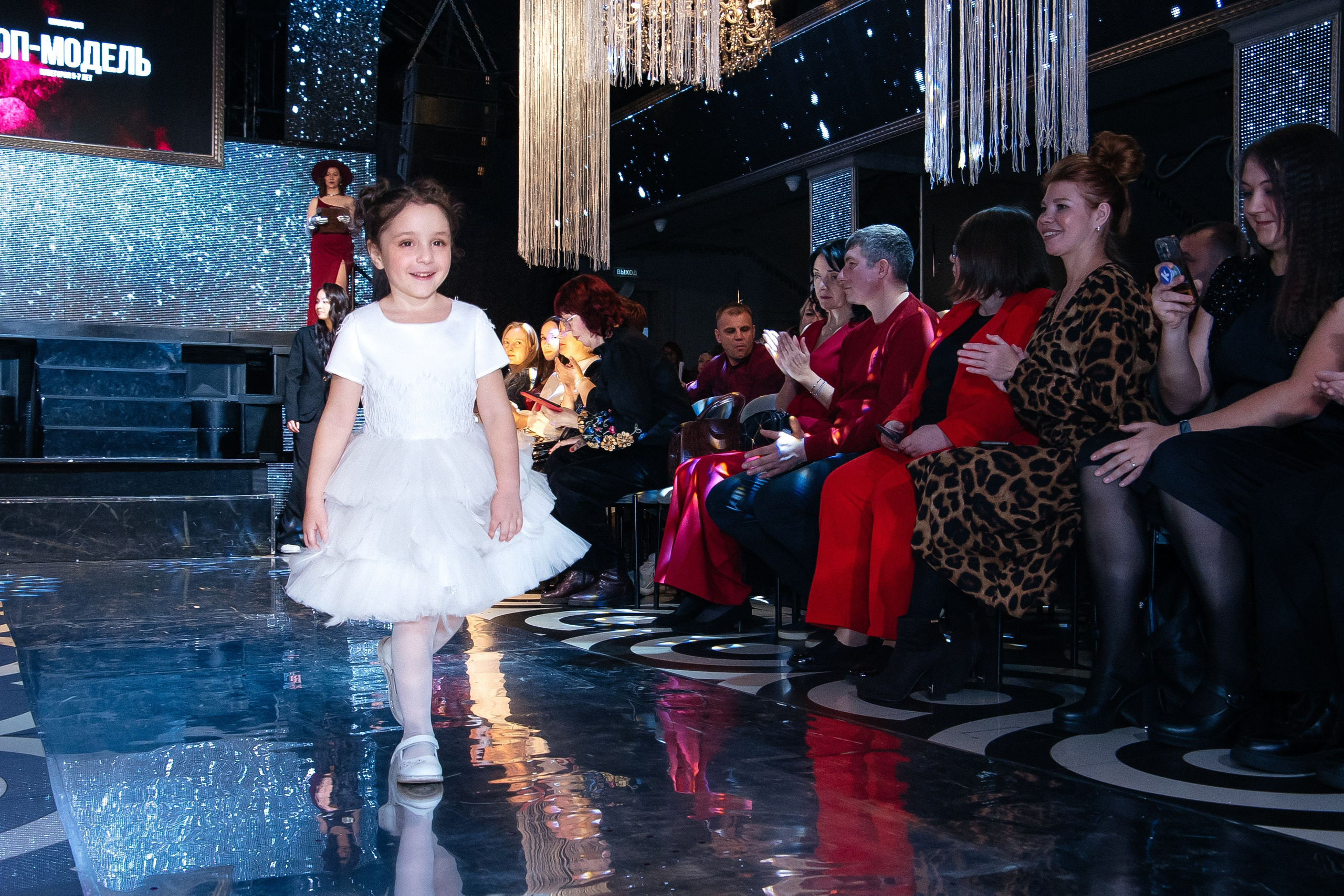 Премия 10 лет журналу " MOMS, HISTORY 2025. Little_Princess.38