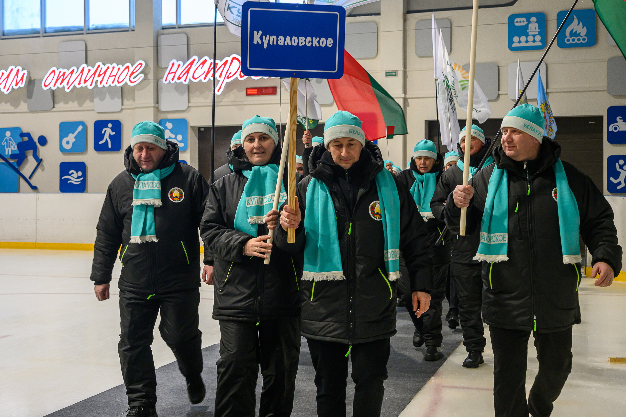 Зимняя спартакиада УД. Фотоуслуги, услуги фотографа, фотографирование важных событий