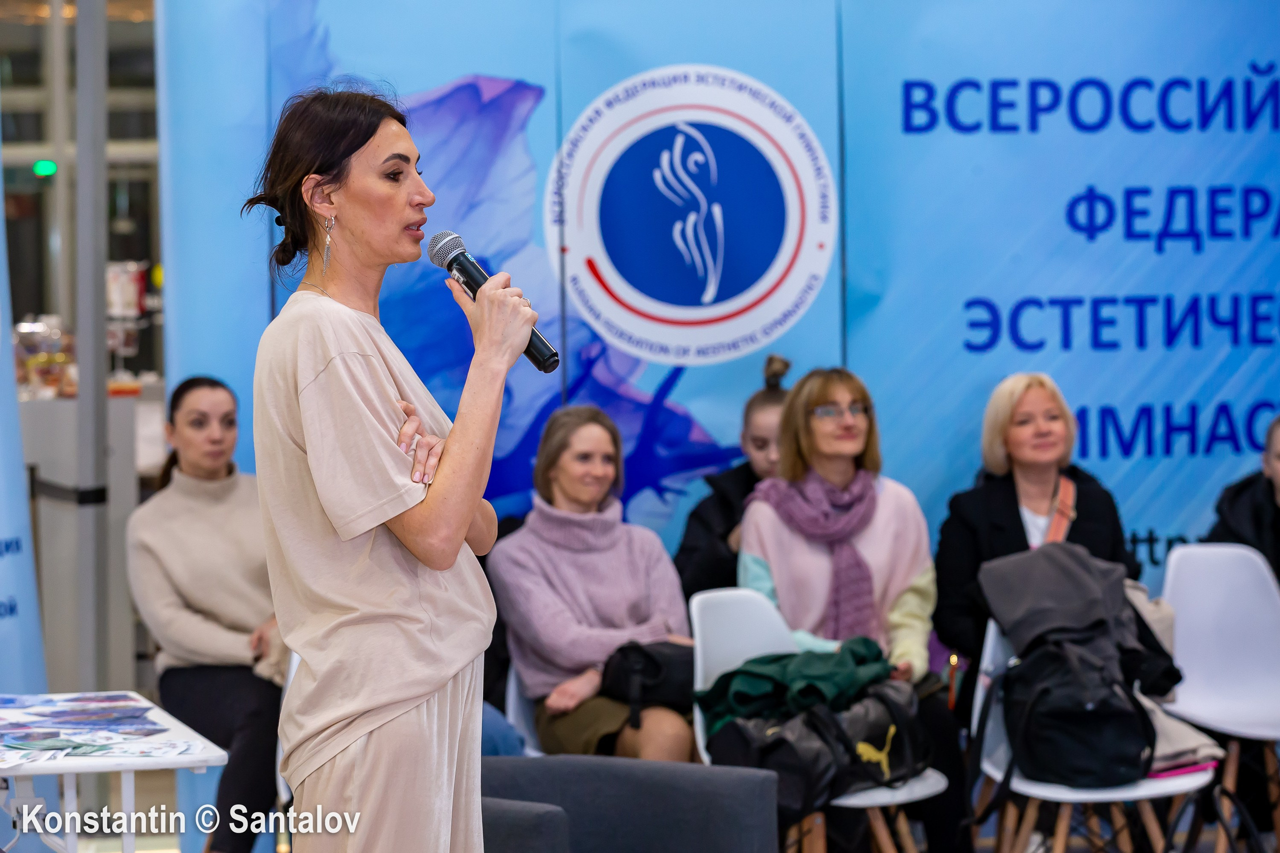День эстетической гимнастики на ВДНХ. 2024. Москва. GYM-PHOTO. Спорт в кадре