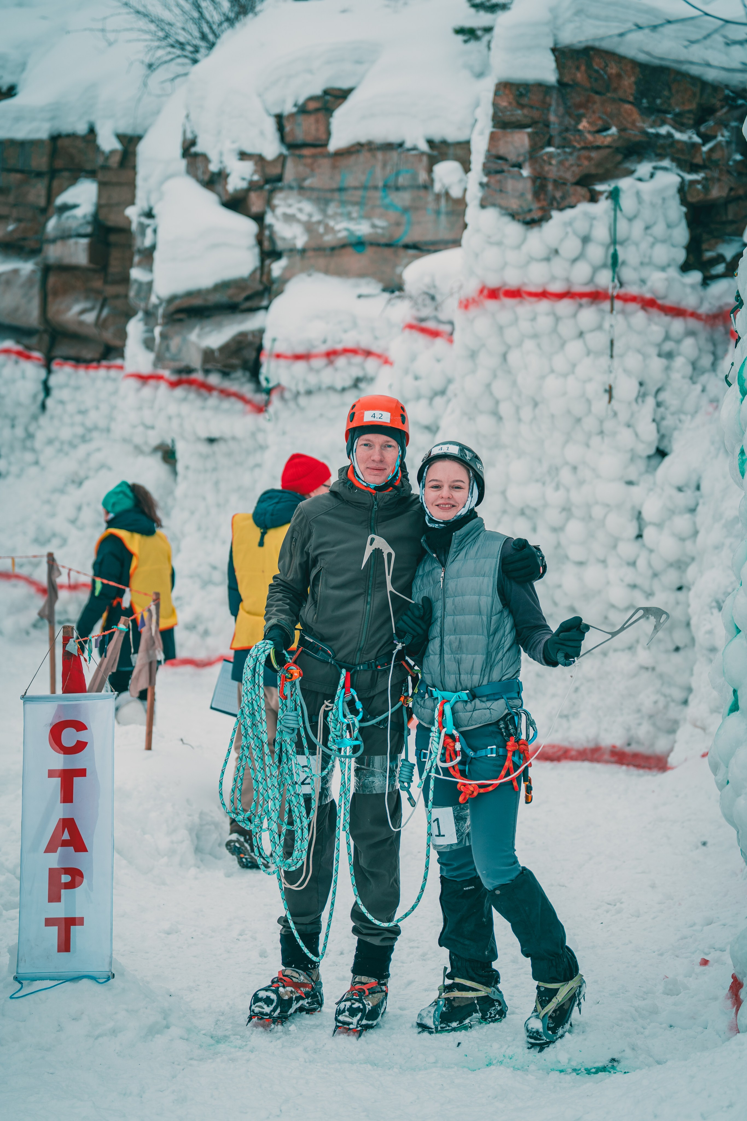 Чемпионат г. Челябинска по спортивному туризму «Горные связки 2026»