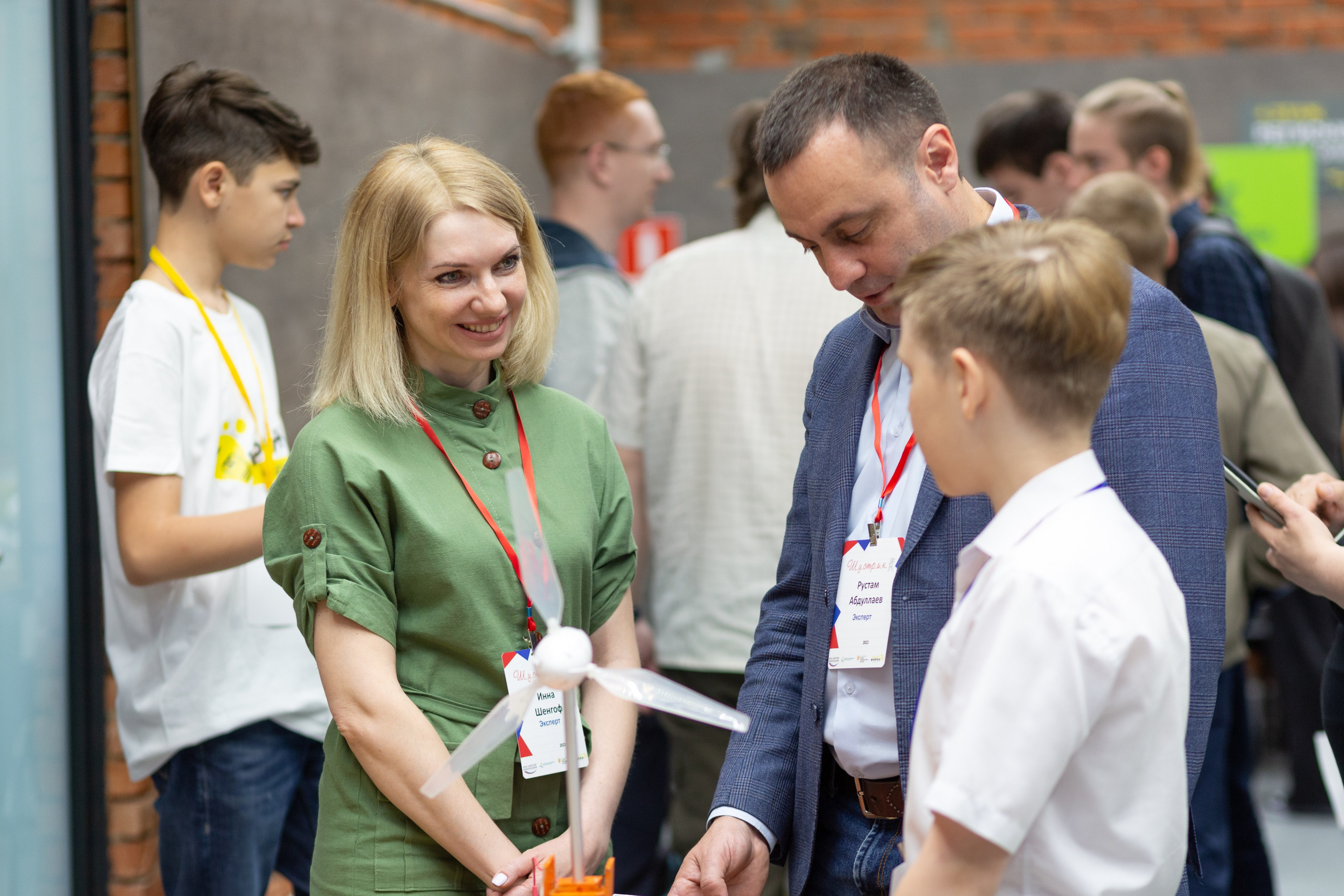 Шустрик. Главная