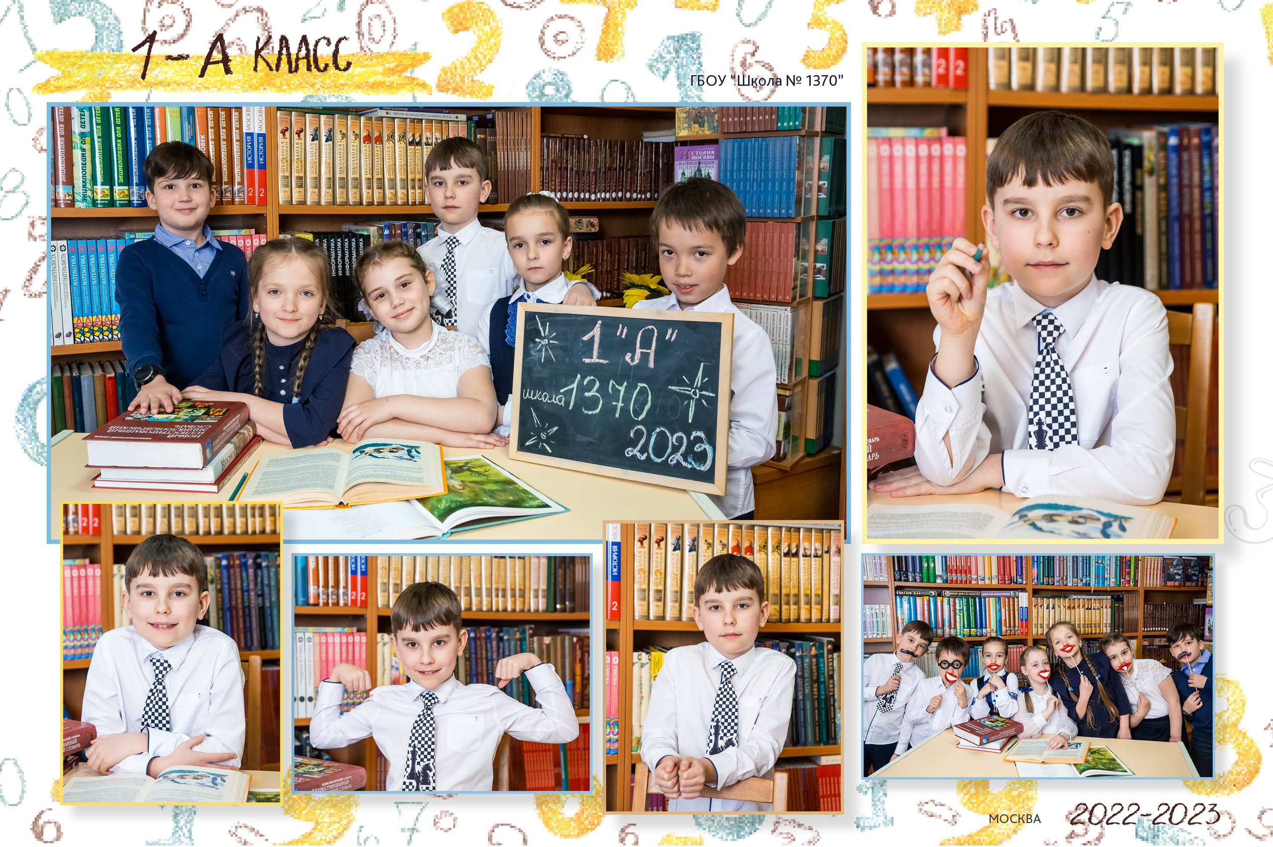 ПАКЕТЫ УСЛУГ ДС. Школьные фотографы «НЕБУРАТИНО»