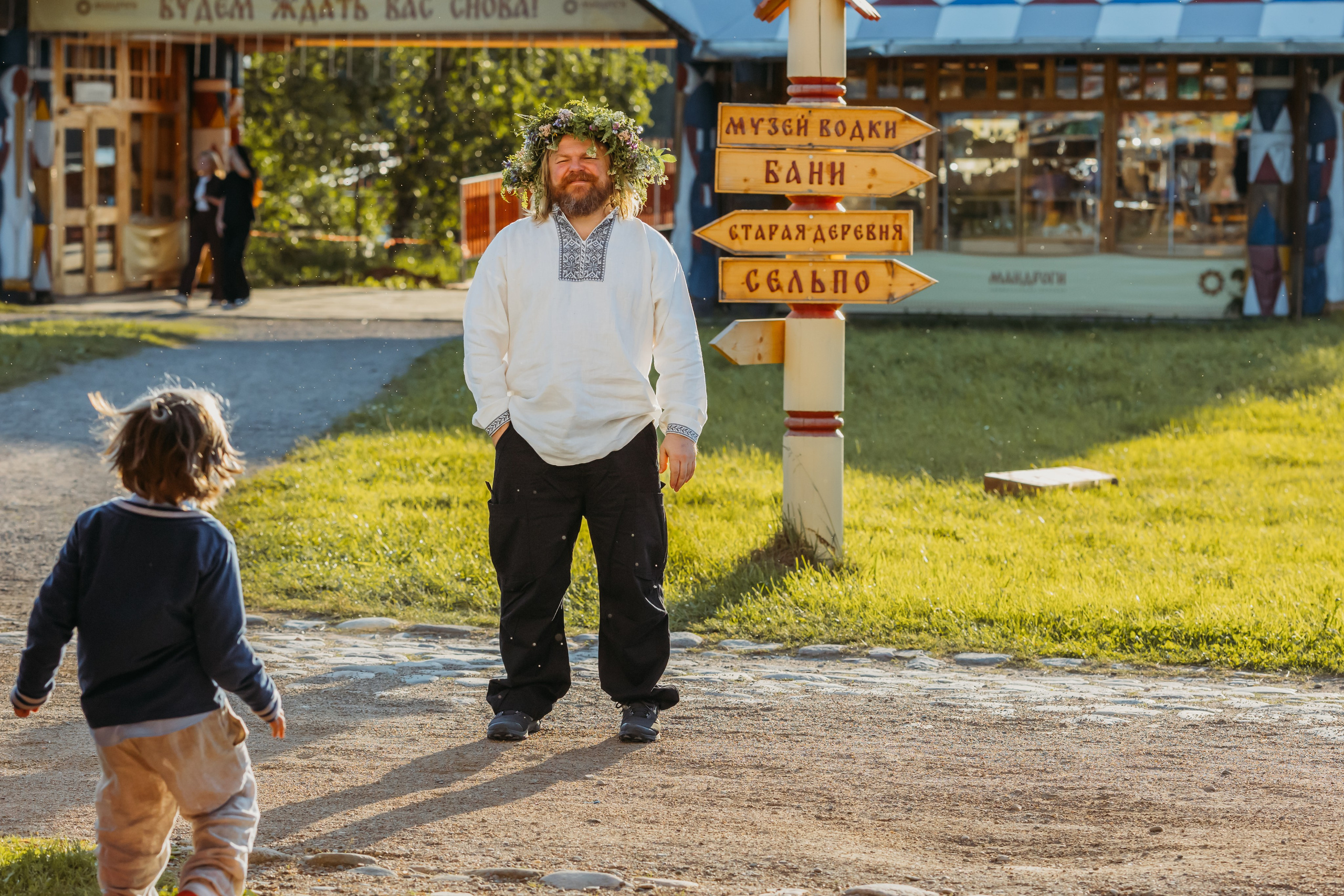 Родные люди «Мандроги». Леся Гаранина. Семейный фотограф/видеограф Москва и область