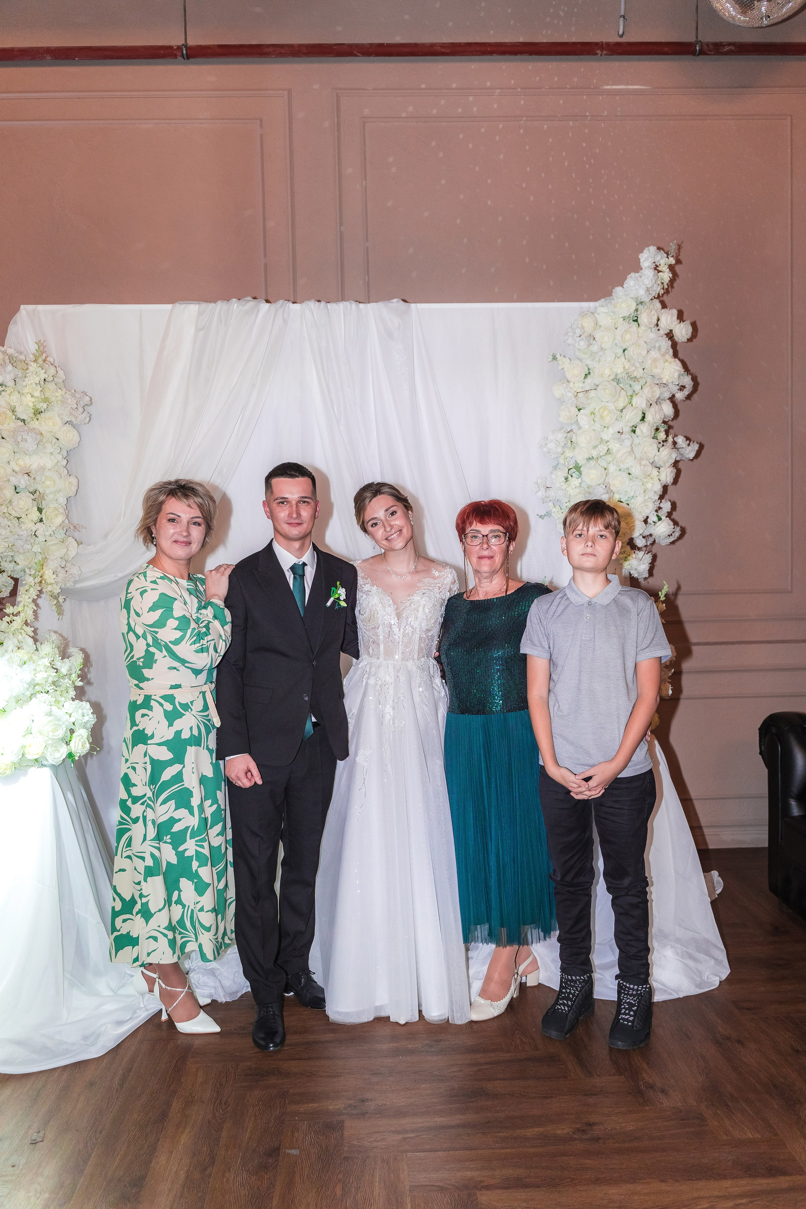 Евгений + Елена