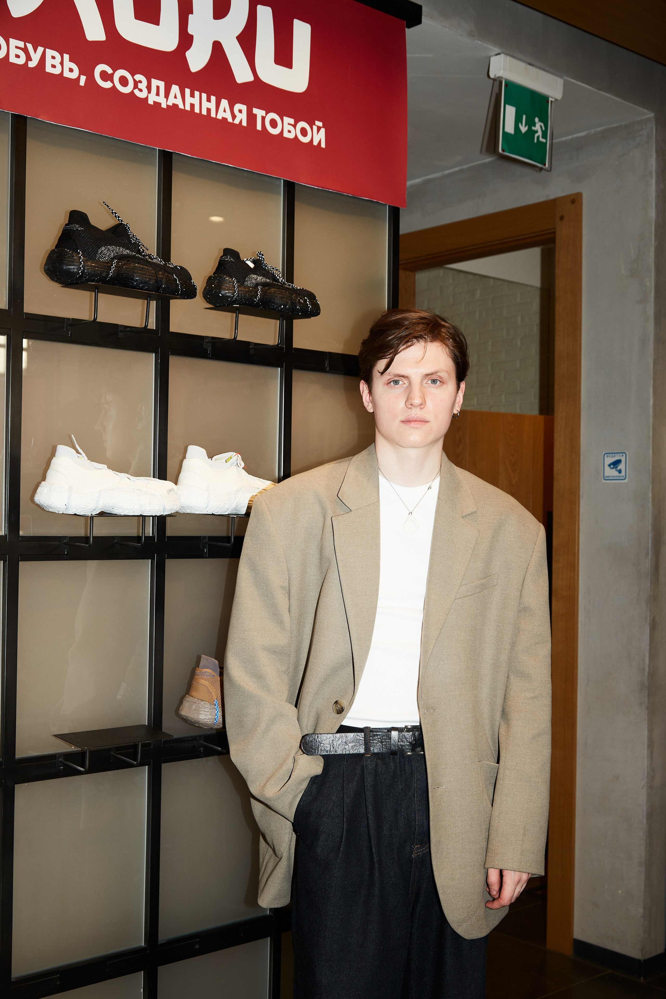 CAMPER. Photographer Daria Ilkevich