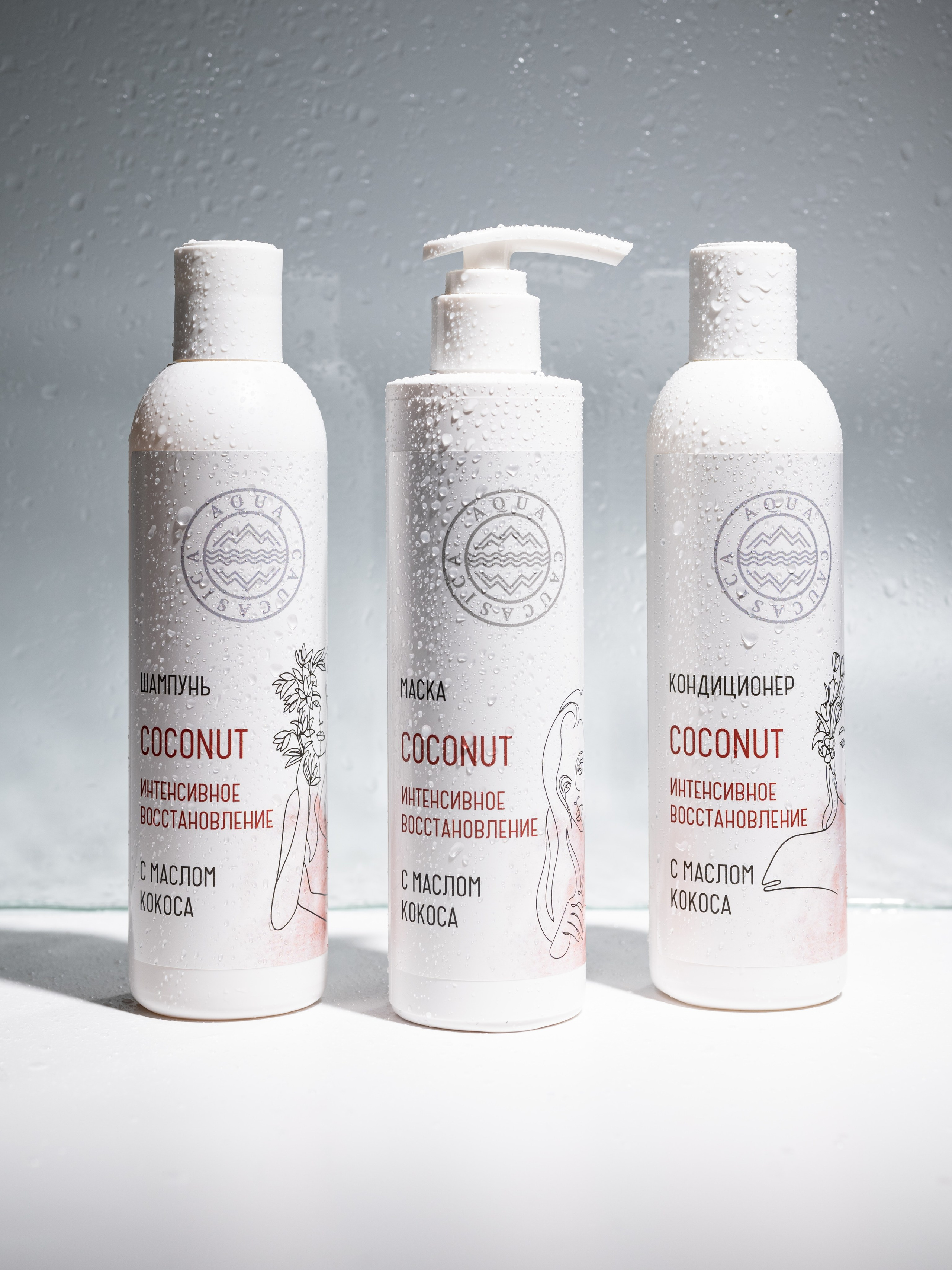 Косметика. Предметный фотограф, фото для маркетплейсов Пятигорск, КМВ