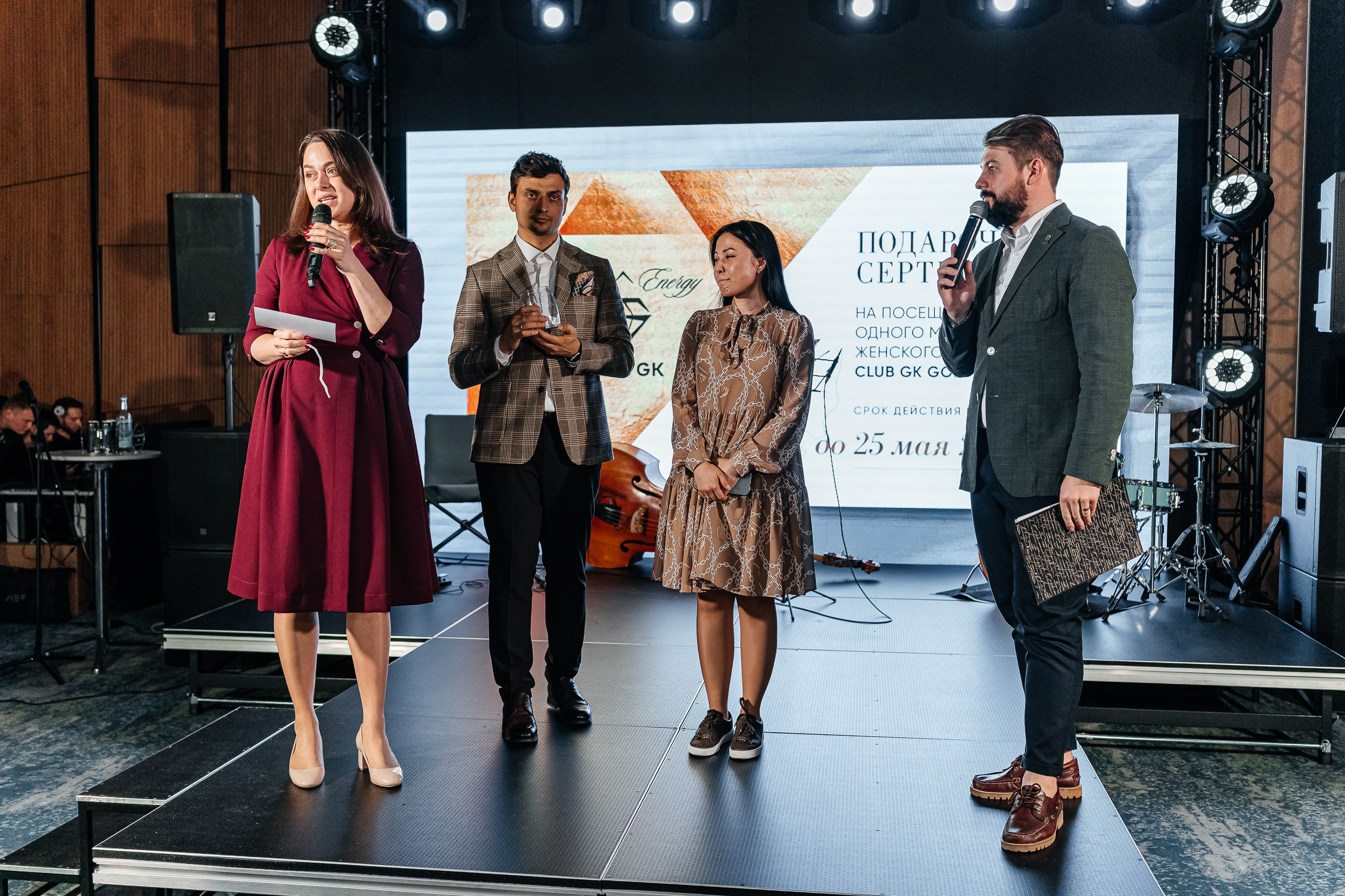 КОНФЕРЕНЦИЯ WEDDING STORY. Свадебный и репортажный фотограф в Ростове-на-Дону Павел Кислов