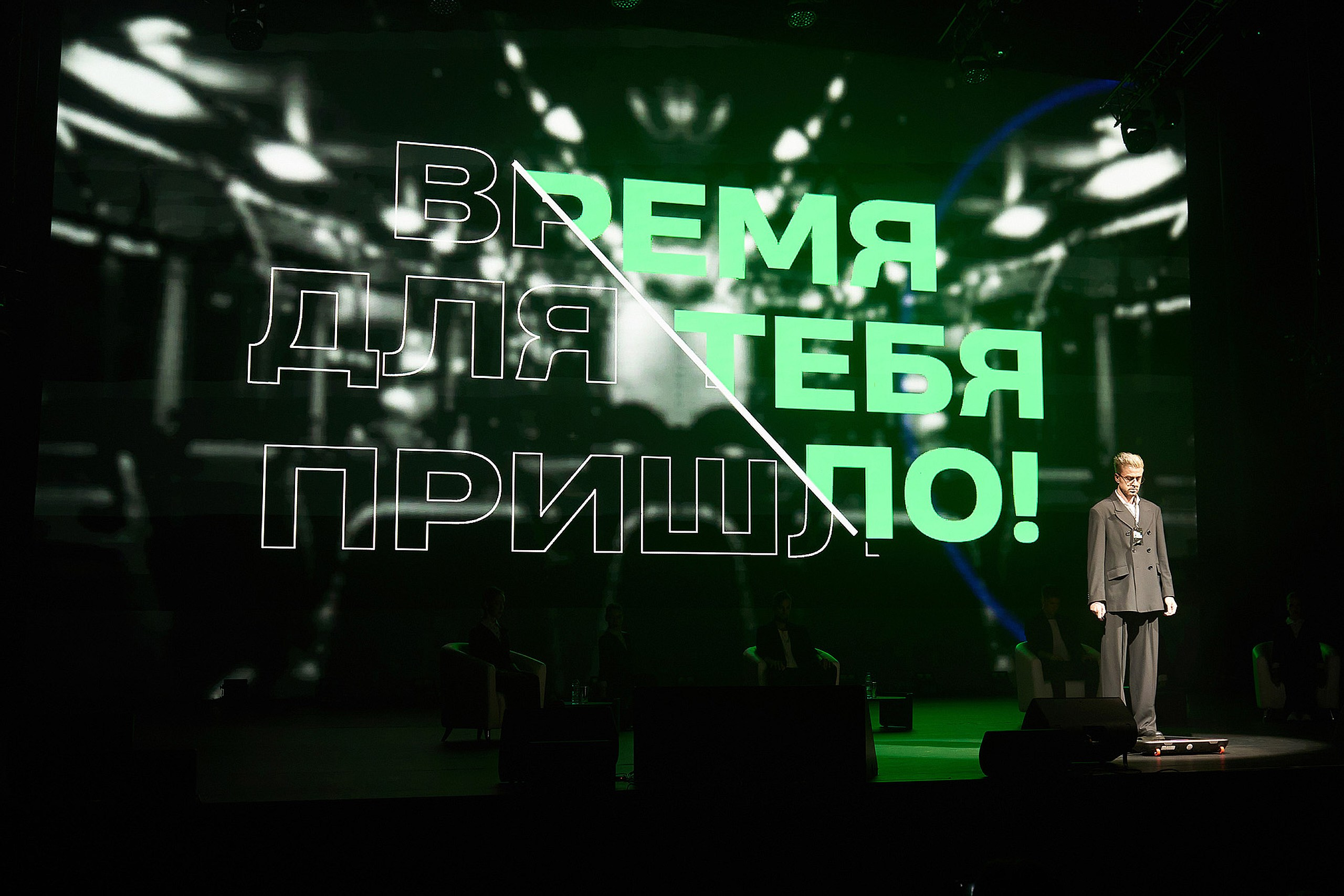 Деловой репортаж. Фотограф для брендов и маркетплейсов Екатеринбург Екатерина Дроздова