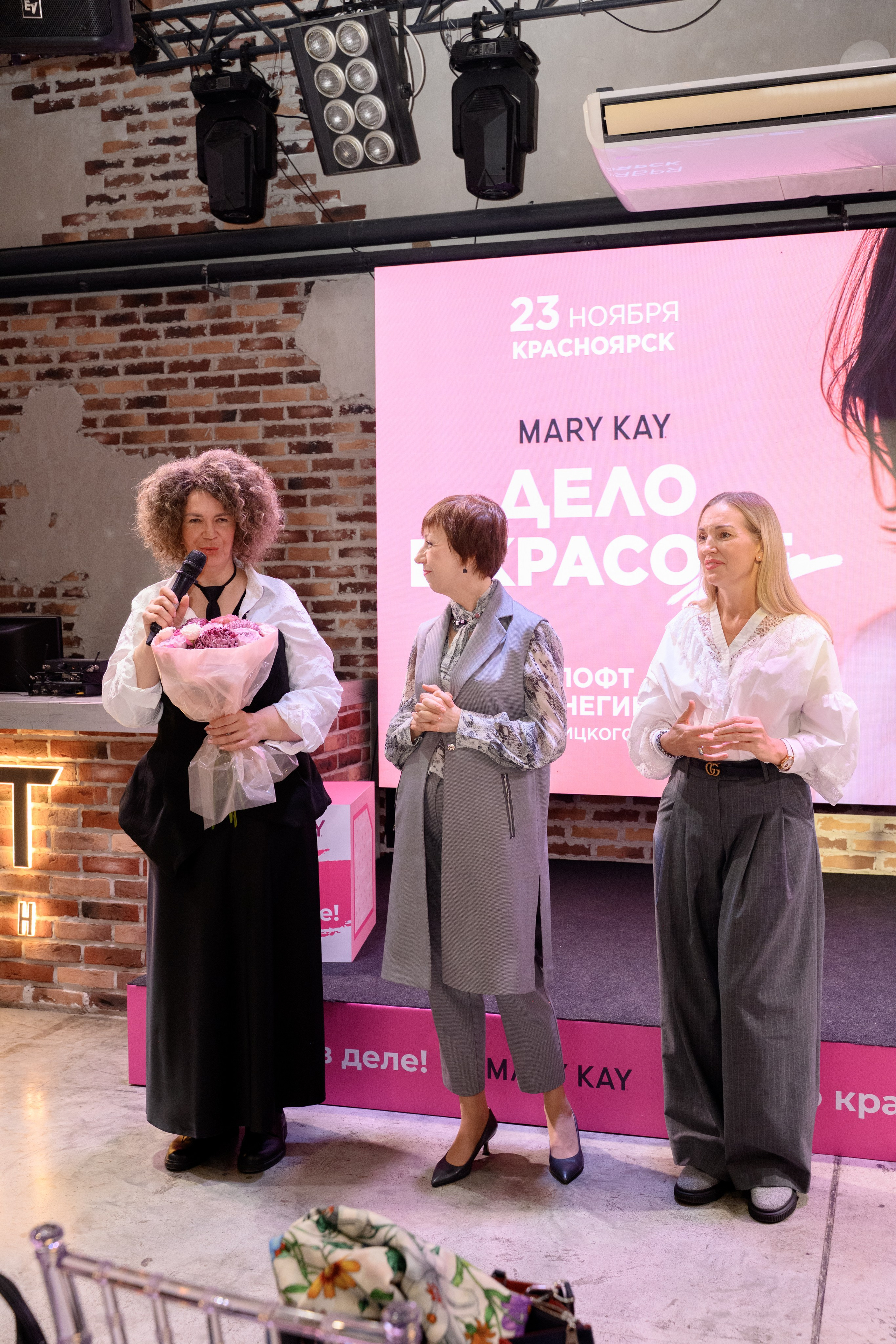 Mary Kay. Фотограф в Красноярске