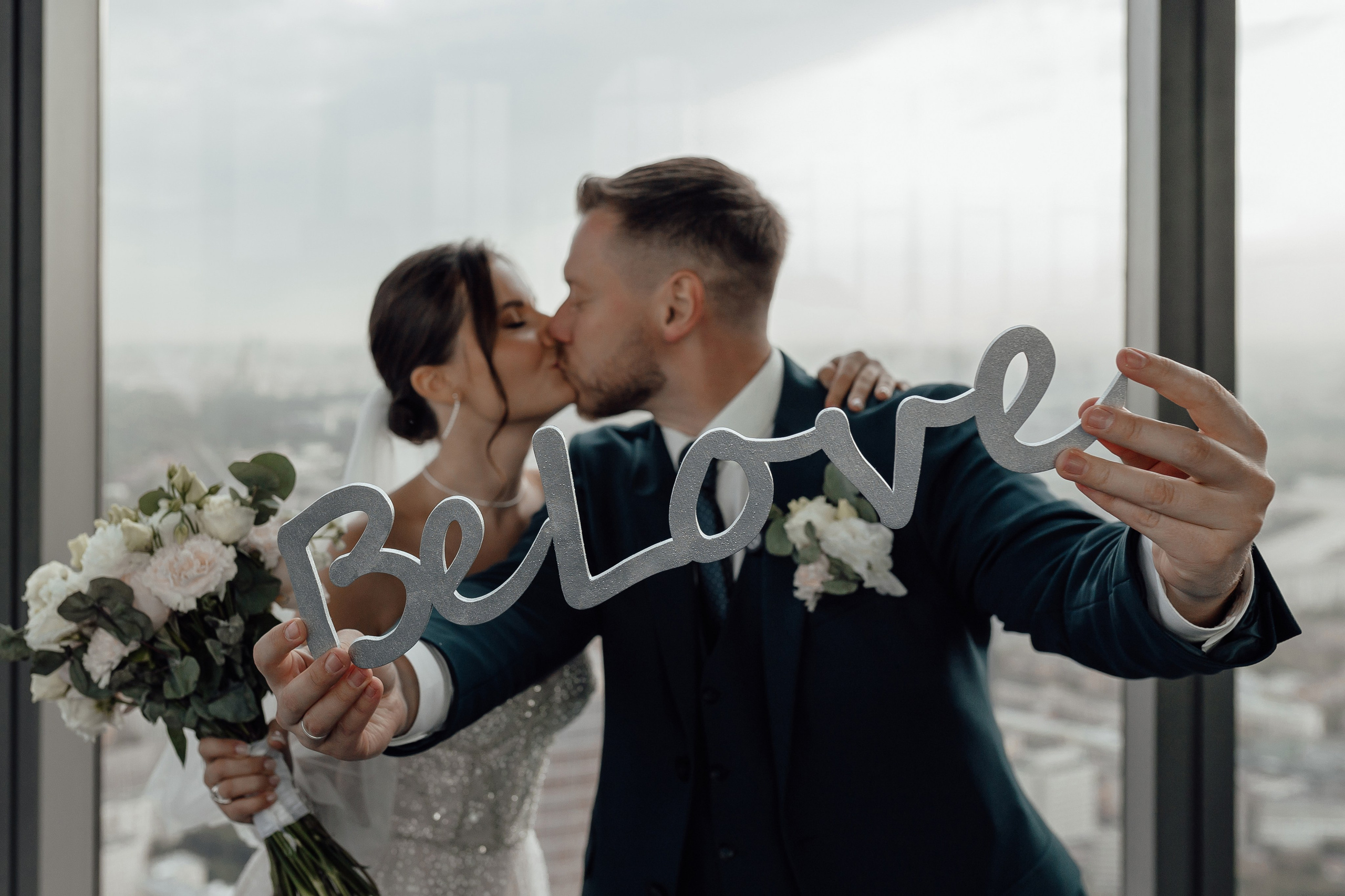 Регистрация брака Москва Сити Башня Федерация Панорама 360